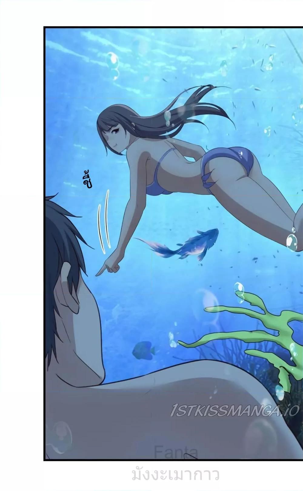 Manga-lc-com อ่านมังงะ อ่านการ์ตูน ออนไลน์ ฟรี MyTwinGirlfri ตอนที่ 1 2 3 4 5 6 7 8 9 10 11 12 13 14 ฟรี ไม่มีโฆษณา Manga-lc - อ่าน มังงะ อ่าน การ์ตูน ออนไลน์ อ่านมังงะ ฟรี