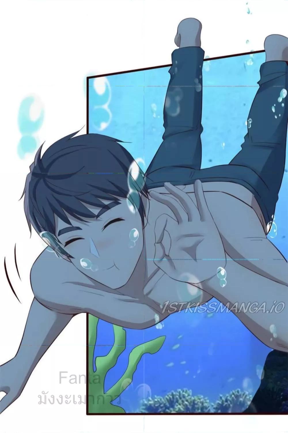 Manga-lc-com อ่านมังงะ อ่านการ์ตูน ออนไลน์ ฟรี MyTwinGirlfri ตอนที่ 1 2 3 4 5 6 7 8 9 10 11 12 13 14 ฟรี ไม่มีโฆษณา Manga-lc - อ่าน มังงะ อ่าน การ์ตูน ออนไลน์ อ่านมังงะ ฟรี