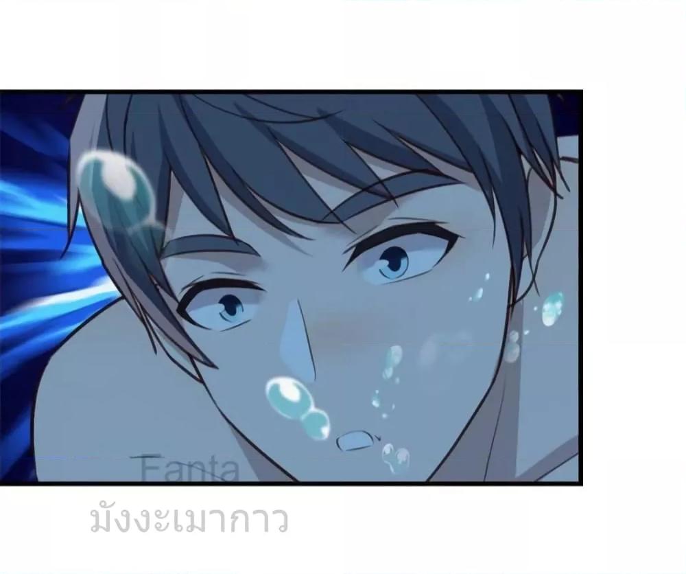 Manga-lc-com อ่านมังงะ อ่านการ์ตูน ออนไลน์ ฟรี MyTwinGirlfri ตอนที่ 1 2 3 4 5 6 7 8 9 10 11 12 13 14 ฟรี ไม่มีโฆษณา Manga-lc - อ่าน มังงะ อ่าน การ์ตูน ออนไลน์ อ่านมังงะ ฟรี