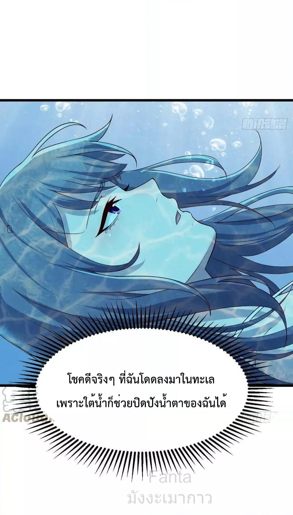 Manga-lc-com อ่านมังงะ อ่านการ์ตูน ออนไลน์ ฟรี MyTwinGirlfri ตอนที่ 1 2 3 4 5 6 7 8 9 10 11 12 13 14 ฟรี ไม่มีโฆษณา Manga-lc - อ่าน มังงะ อ่าน การ์ตูน ออนไลน์ อ่านมังงะ ฟรี