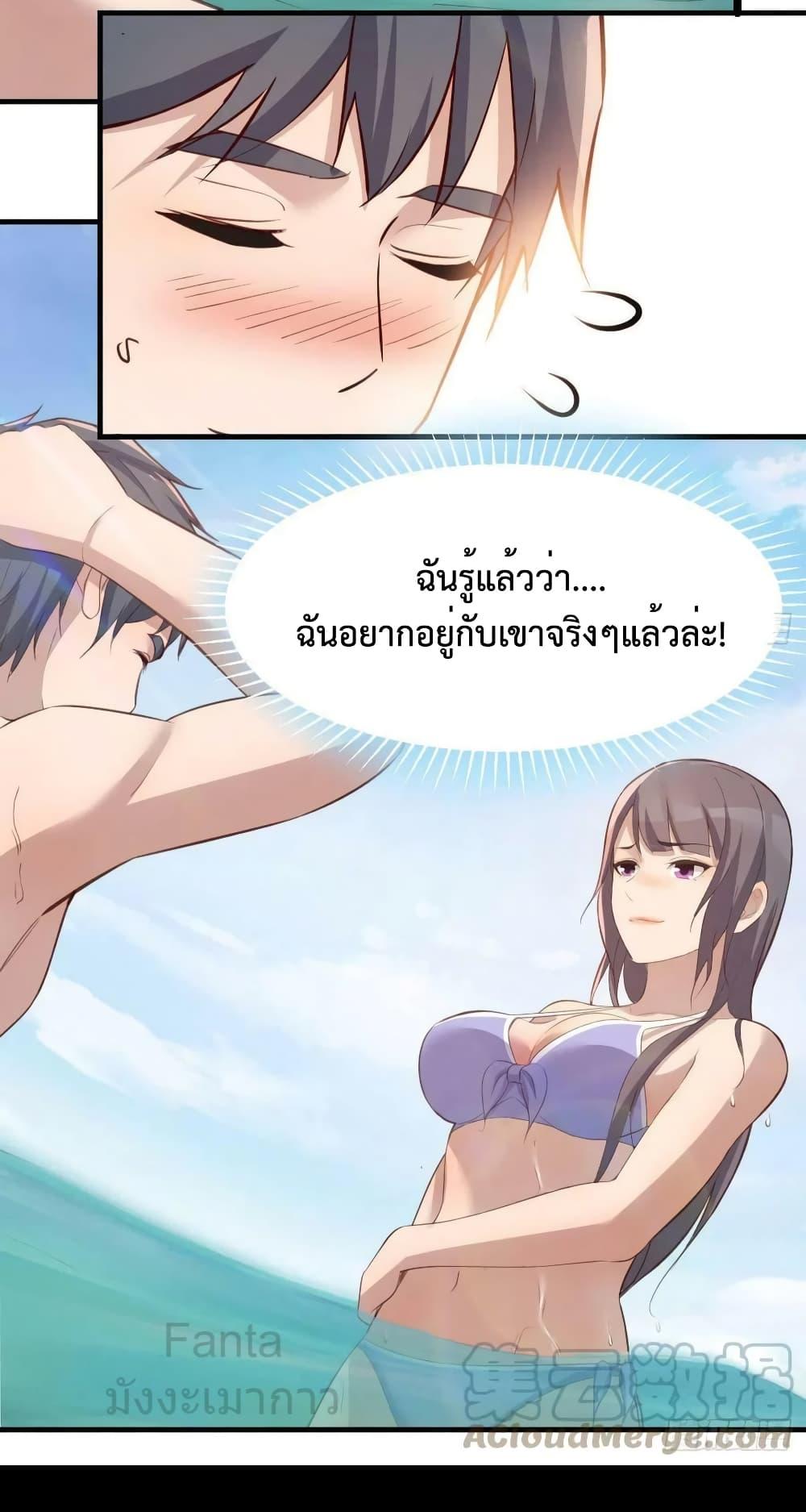 Manga-lc-com อ่านมังงะ อ่านการ์ตูน ออนไลน์ ฟรี MyTwinGirlfri ตอนที่ 1 2 3 4 5 6 7 8 9 10 11 12 13 14 ฟรี ไม่มีโฆษณา Manga-lc - อ่าน มังงะ อ่าน การ์ตูน ออนไลน์ อ่านมังงะ ฟรี