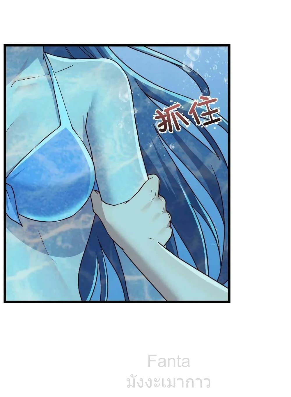 Manga-lc-com อ่านมังงะ อ่านการ์ตูน ออนไลน์ ฟรี MyTwinGirlfri ตอนที่ 1 2 3 4 5 6 7 8 9 10 11 12 13 14 ฟรี ไม่มีโฆษณา Manga-lc - อ่าน มังงะ อ่าน การ์ตูน ออนไลน์ อ่านมังงะ ฟรี