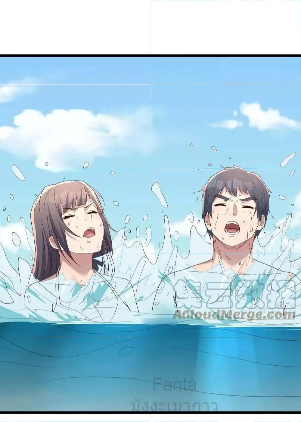 Manga-lc-com อ่านมังงะ อ่านการ์ตูน ออนไลน์ ฟรี MyTwinGirlfri ตอนที่ 1 2 3 4 5 6 7 8 9 10 11 12 13 14 ฟรี ไม่มีโฆษณา Manga-lc - อ่าน มังงะ อ่าน การ์ตูน ออนไลน์ อ่านมังงะ ฟรี