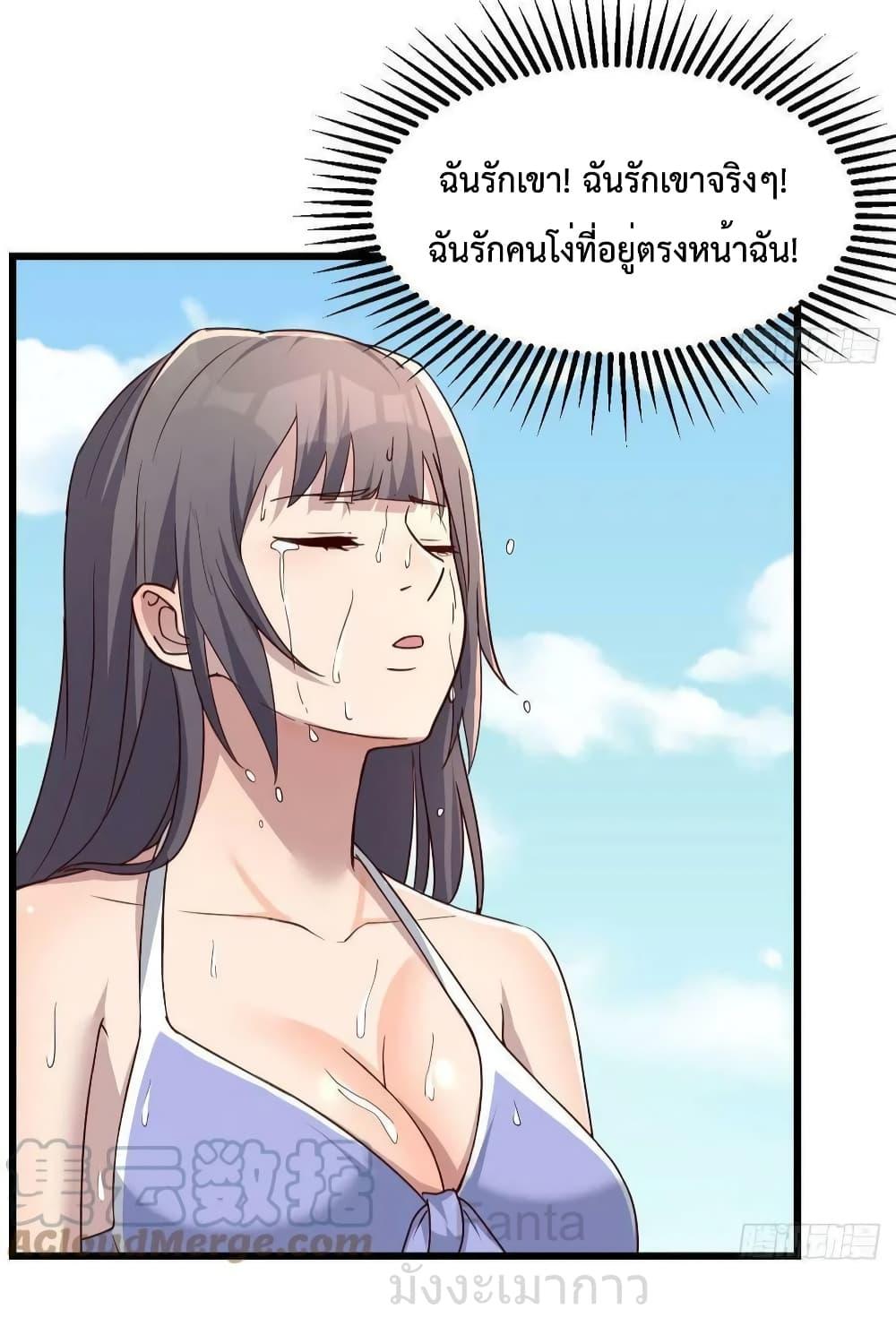 Manga-lc-com อ่านมังงะ อ่านการ์ตูน ออนไลน์ ฟรี MyTwinGirlfri ตอนที่ 1 2 3 4 5 6 7 8 9 10 11 12 13 14 ฟรี ไม่มีโฆษณา Manga-lc - อ่าน มังงะ อ่าน การ์ตูน ออนไลน์ อ่านมังงะ ฟรี