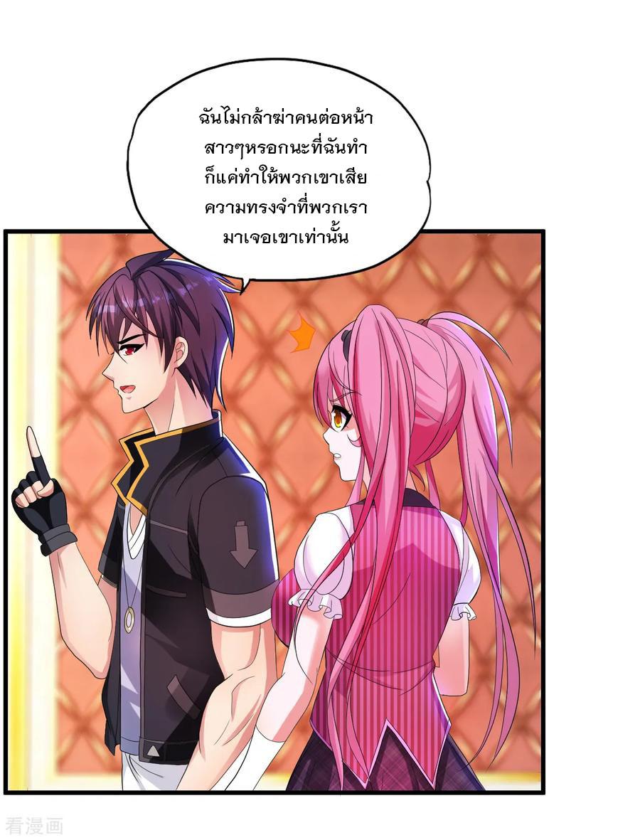 Manga-lc-com อ่านมังงะ อ่านการ์ตูน ออนไลน์ ฟรี Medical Crazy Soldier ตอนที่ 1 2 3 4 5 6 7 8 9 10 11 12 13 14 ฟรี ไม่มีโฆษณา Manga-lc - อ่าน มังงะ อ่าน การ์ตูน ออนไลน์ อ่านมังงะ ฟรี
