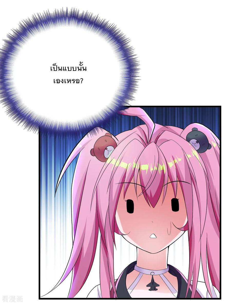 Manga-lc-com อ่านมังงะ อ่านการ์ตูน ออนไลน์ ฟรี Medical Crazy Soldier ตอนที่ 1 2 3 4 5 6 7 8 9 10 11 12 13 14 ฟรี ไม่มีโฆษณา Manga-lc - อ่าน มังงะ อ่าน การ์ตูน ออนไลน์ อ่านมังงะ ฟรี