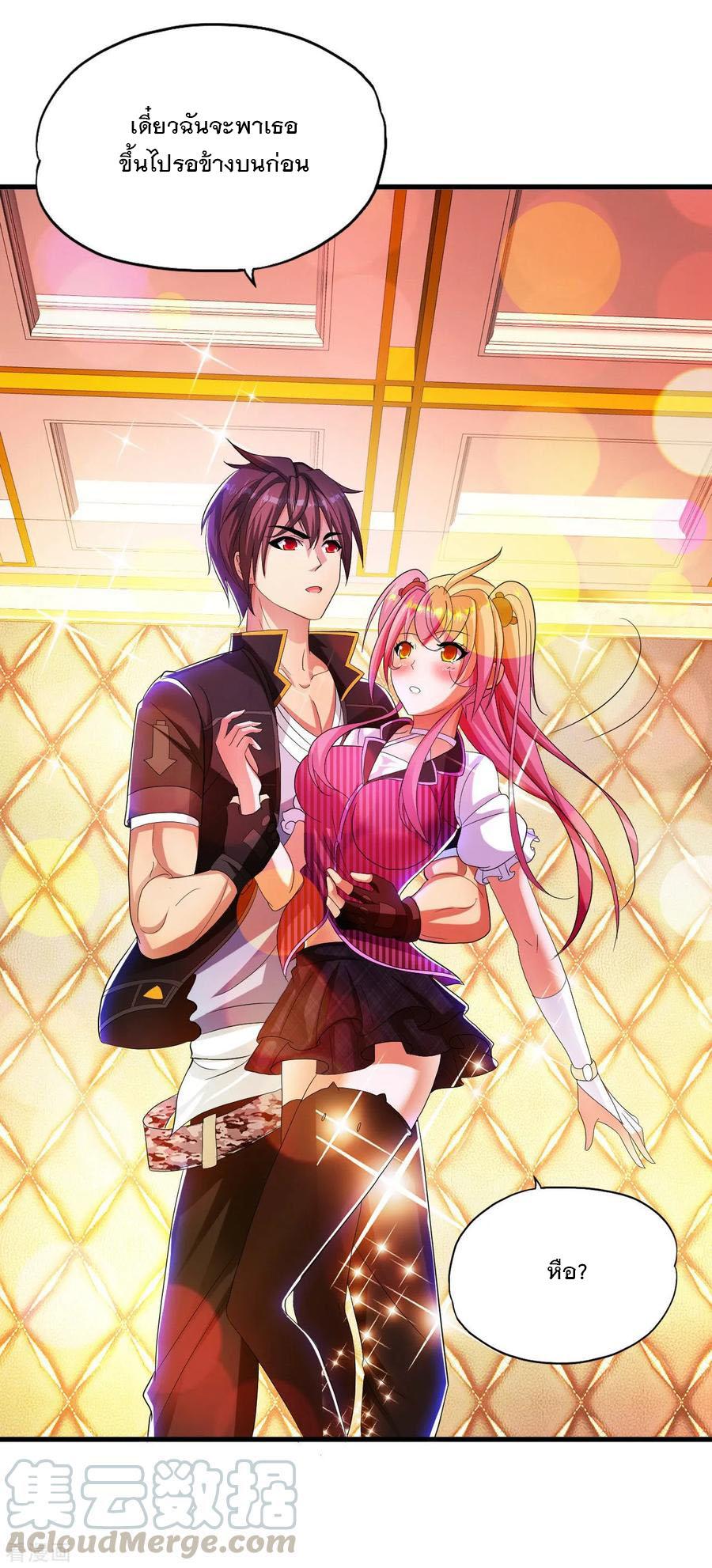Manga-lc-com อ่านมังงะ อ่านการ์ตูน ออนไลน์ ฟรี Medical Crazy Soldier ตอนที่ 1 2 3 4 5 6 7 8 9 10 11 12 13 14 ฟรี ไม่มีโฆษณา Manga-lc - อ่าน มังงะ อ่าน การ์ตูน ออนไลน์ อ่านมังงะ ฟรี