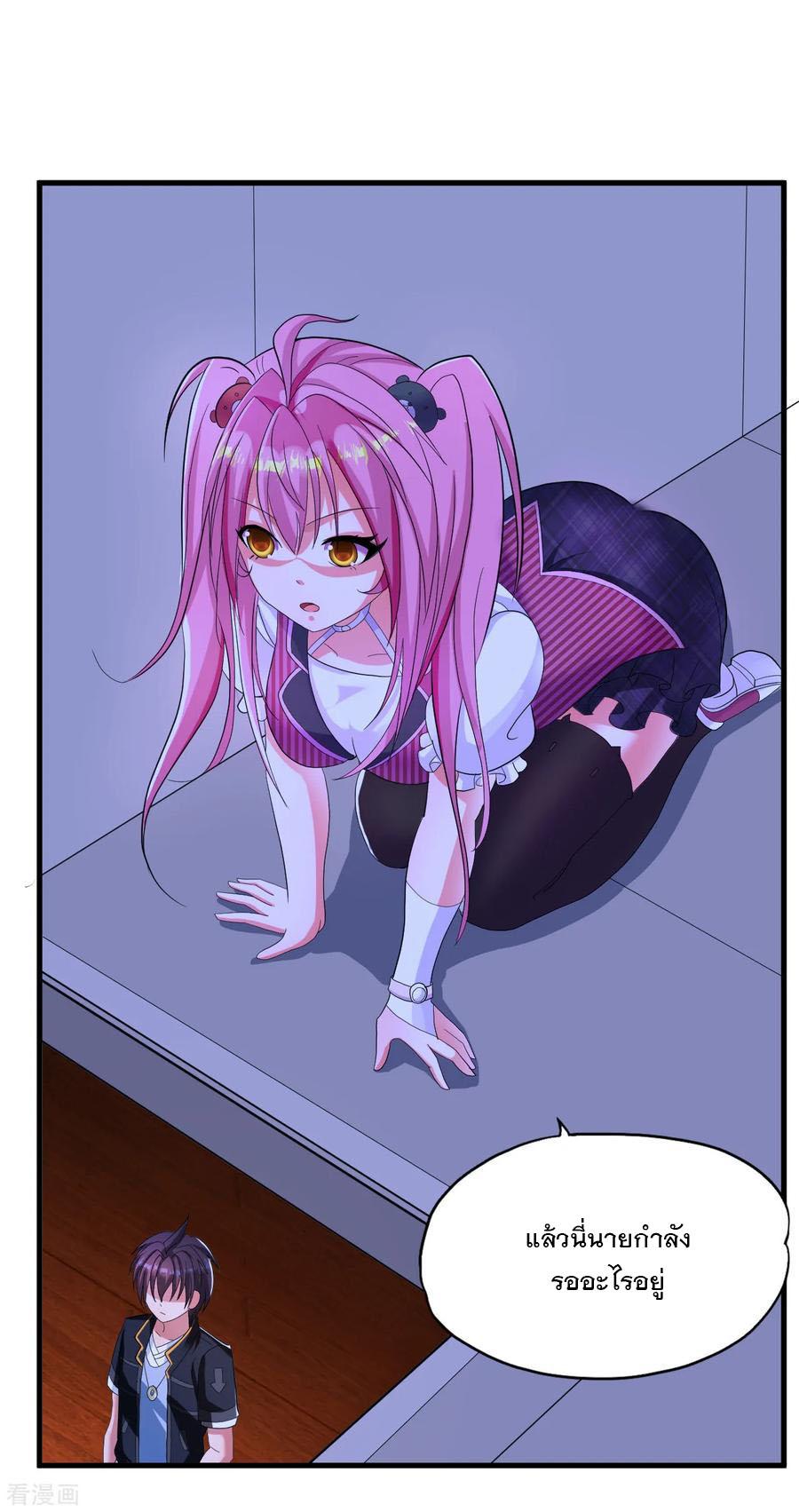 Manga-lc-com อ่านมังงะ อ่านการ์ตูน ออนไลน์ ฟรี Medical Crazy Soldier ตอนที่ 1 2 3 4 5 6 7 8 9 10 11 12 13 14 ฟรี ไม่มีโฆษณา Manga-lc - อ่าน มังงะ อ่าน การ์ตูน ออนไลน์ อ่านมังงะ ฟรี