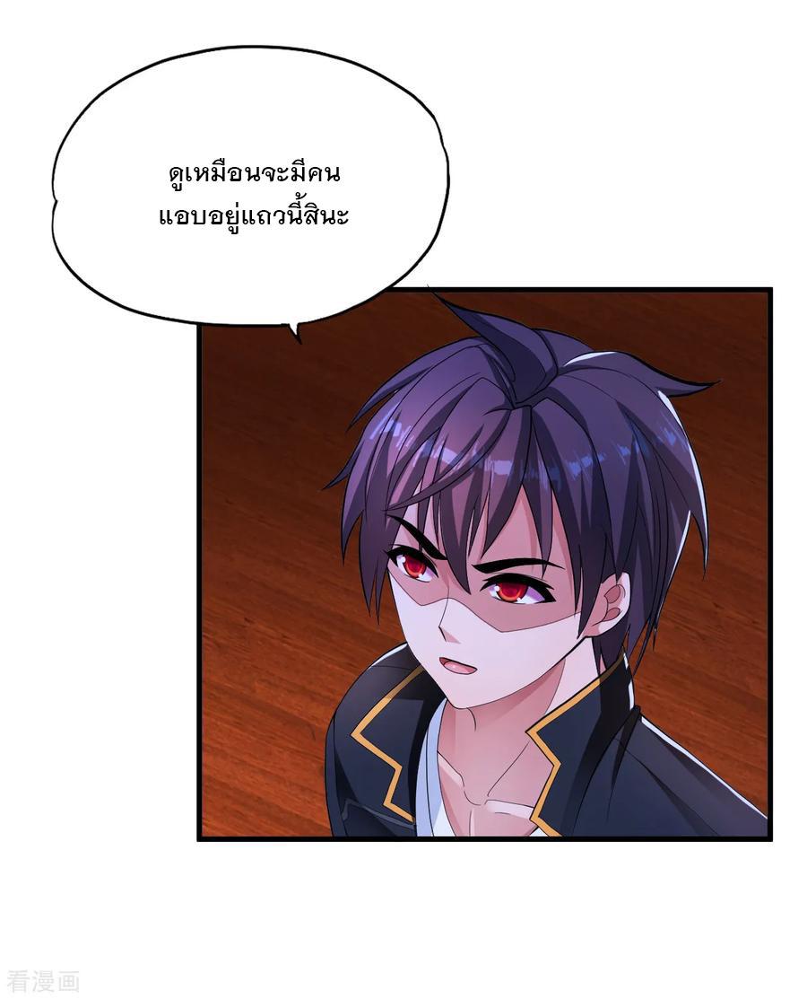 Manga-lc-com อ่านมังงะ อ่านการ์ตูน ออนไลน์ ฟรี Medical Crazy Soldier ตอนที่ 1 2 3 4 5 6 7 8 9 10 11 12 13 14 ฟรี ไม่มีโฆษณา Manga-lc - อ่าน มังงะ อ่าน การ์ตูน ออนไลน์ อ่านมังงะ ฟรี