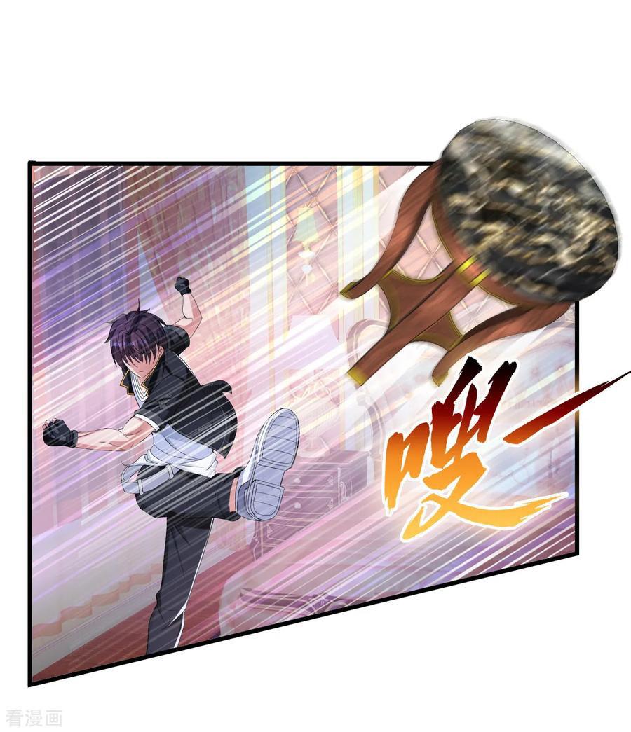 Manga-lc-com อ่านมังงะ อ่านการ์ตูน ออนไลน์ ฟรี Medical Crazy Soldier ตอนที่ 1 2 3 4 5 6 7 8 9 10 11 12 13 14 ฟรี ไม่มีโฆษณา Manga-lc - อ่าน มังงะ อ่าน การ์ตูน ออนไลน์ อ่านมังงะ ฟรี
