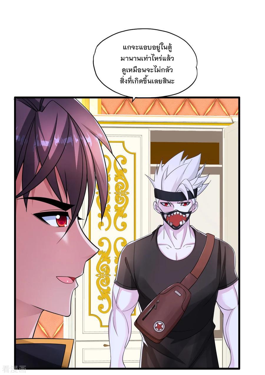 Manga-lc-com อ่านมังงะ อ่านการ์ตูน ออนไลน์ ฟรี Medical Crazy Soldier ตอนที่ 1 2 3 4 5 6 7 8 9 10 11 12 13 14 ฟรี ไม่มีโฆษณา Manga-lc - อ่าน มังงะ อ่าน การ์ตูน ออนไลน์ อ่านมังงะ ฟรี