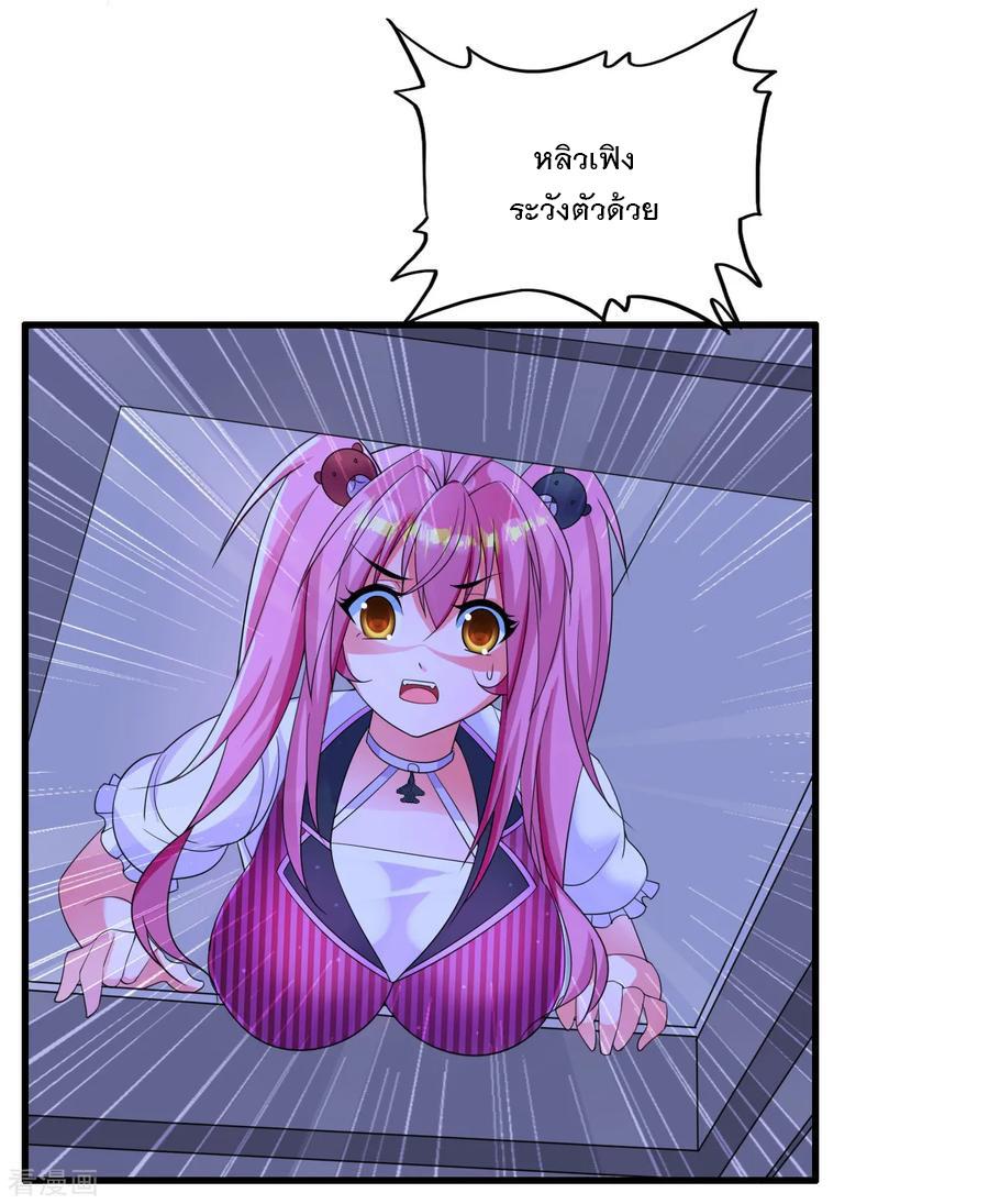 Manga-lc-com อ่านมังงะ อ่านการ์ตูน ออนไลน์ ฟรี Medical Crazy Soldier ตอนที่ 1 2 3 4 5 6 7 8 9 10 11 12 13 14 ฟรี ไม่มีโฆษณา Manga-lc - อ่าน มังงะ อ่าน การ์ตูน ออนไลน์ อ่านมังงะ ฟรี