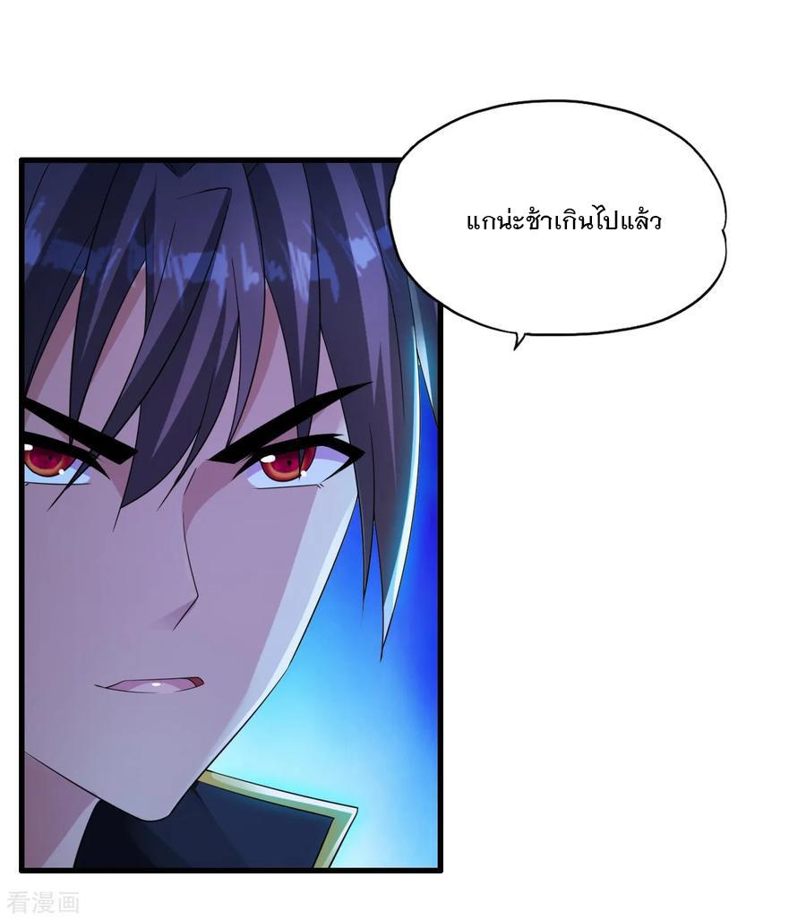 Manga-lc-com อ่านมังงะ อ่านการ์ตูน ออนไลน์ ฟรี Medical Crazy Soldier ตอนที่ 1 2 3 4 5 6 7 8 9 10 11 12 13 14 ฟรี ไม่มีโฆษณา Manga-lc - อ่าน มังงะ อ่าน การ์ตูน ออนไลน์ อ่านมังงะ ฟรี