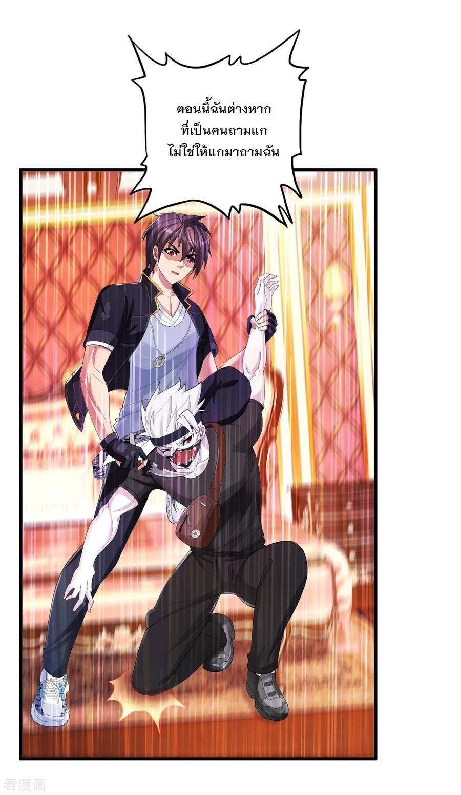Manga-lc-com อ่านมังงะ อ่านการ์ตูน ออนไลน์ ฟรี Medical Crazy Soldier ตอนที่ 1 2 3 4 5 6 7 8 9 10 11 12 13 14 ฟรี ไม่มีโฆษณา Manga-lc - อ่าน มังงะ อ่าน การ์ตูน ออนไลน์ อ่านมังงะ ฟรี