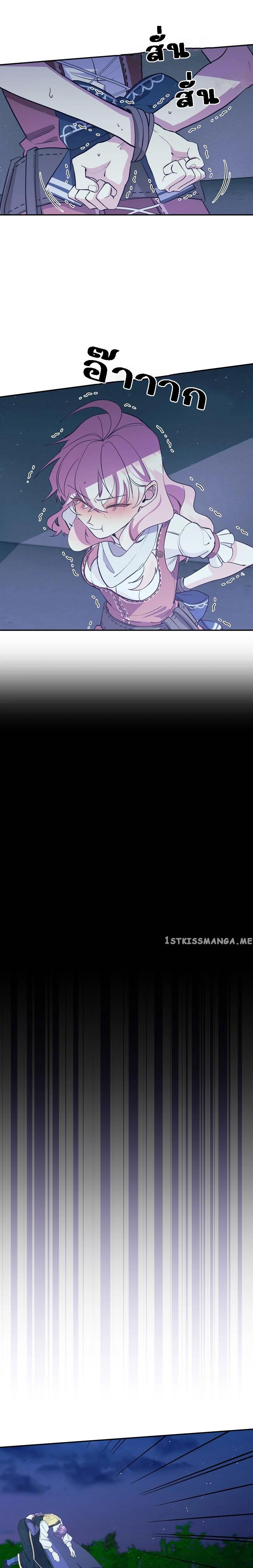 Manga-lc-com อ่านมังงะ อ่านการ์ตูน ออนไลน์ ฟรี Welcome to Sylvia’s Garden ตอนที่ 1 2 3 4 5 6 7 8 9 10 11 12 13 14 ฟรี ไม่มีโฆษณา Manga-lc - อ่าน มังงะ อ่าน การ์ตูน ออนไลน์ อ่านมังงะ ฟรี