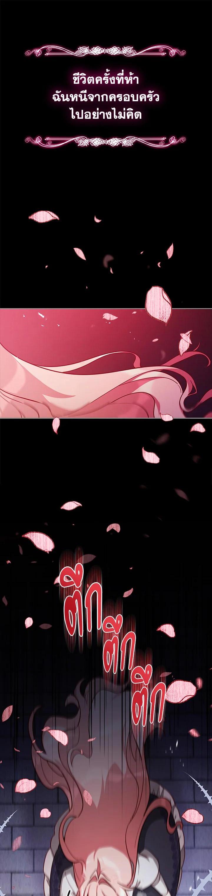 Manga-lc-com อ่านมังงะ อ่านการ์ตูน ออนไลน์ ฟรี Untouchable Lady ตอนที่ 1 2 3 4 5 6 7 8 9 10 11 12 13 14 ฟรี ไม่มีโฆษณา Manga-lc - อ่าน มังงะ อ่าน การ์ตูน ออนไลน์ อ่านมังงะ ฟรี