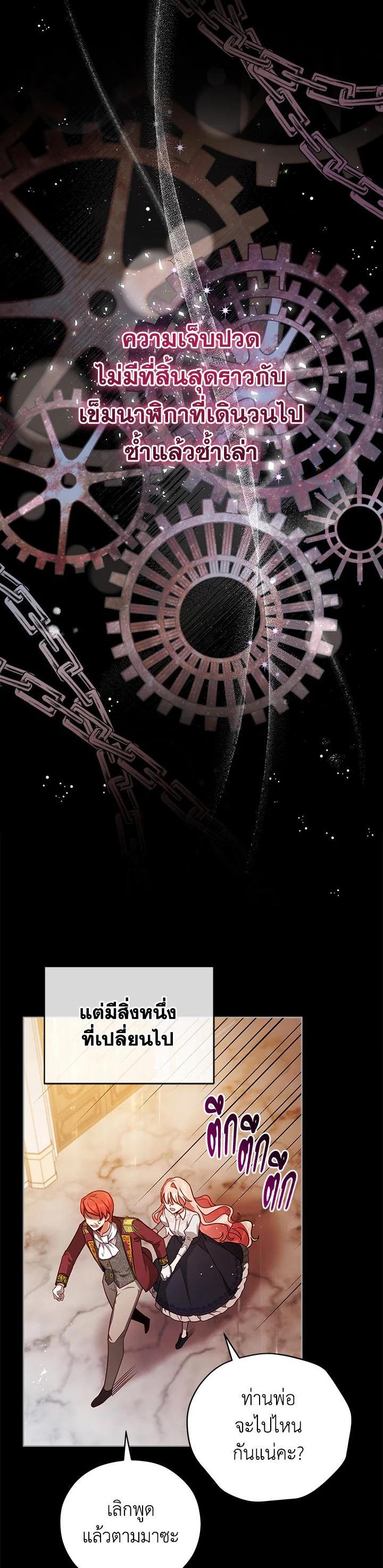 Manga-lc-com อ่านมังงะ อ่านการ์ตูน ออนไลน์ ฟรี Untouchable Lady ตอนที่ 1 2 3 4 5 6 7 8 9 10 11 12 13 14 ฟรี ไม่มีโฆษณา Manga-lc - อ่าน มังงะ อ่าน การ์ตูน ออนไลน์ อ่านมังงะ ฟรี