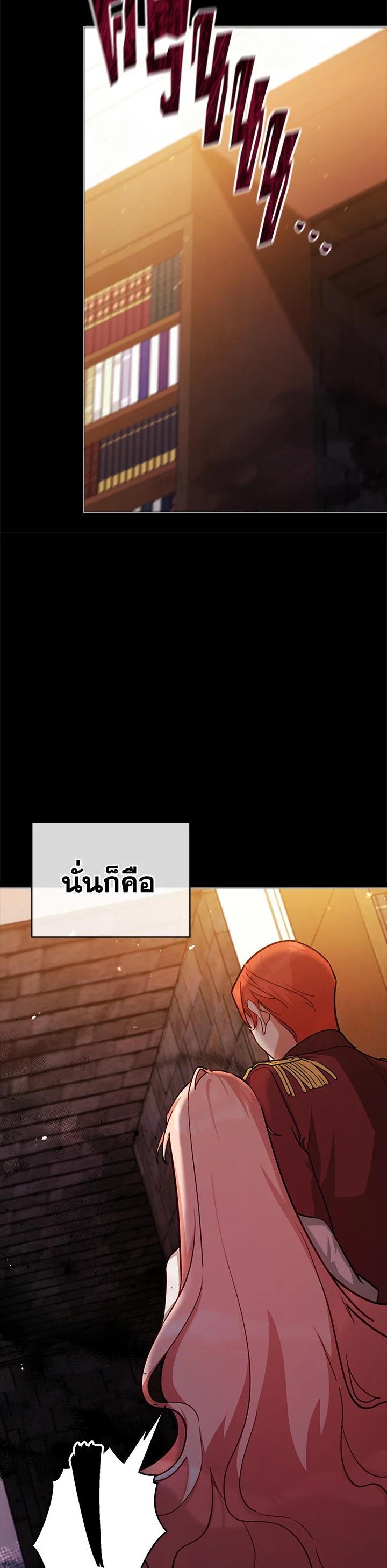 Manga-lc-com อ่านมังงะ อ่านการ์ตูน ออนไลน์ ฟรี Untouchable Lady ตอนที่ 1 2 3 4 5 6 7 8 9 10 11 12 13 14 ฟรี ไม่มีโฆษณา Manga-lc - อ่าน มังงะ อ่าน การ์ตูน ออนไลน์ อ่านมังงะ ฟรี