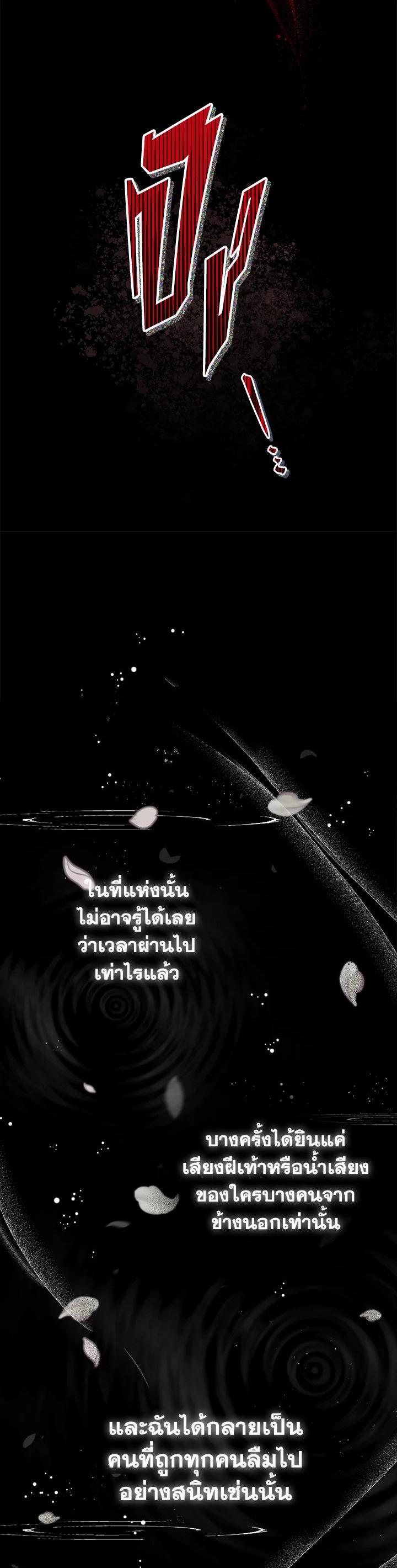 Manga-lc-com อ่านมังงะ อ่านการ์ตูน ออนไลน์ ฟรี Untouchable Lady ตอนที่ 1 2 3 4 5 6 7 8 9 10 11 12 13 14 ฟรี ไม่มีโฆษณา Manga-lc - อ่าน มังงะ อ่าน การ์ตูน ออนไลน์ อ่านมังงะ ฟรี