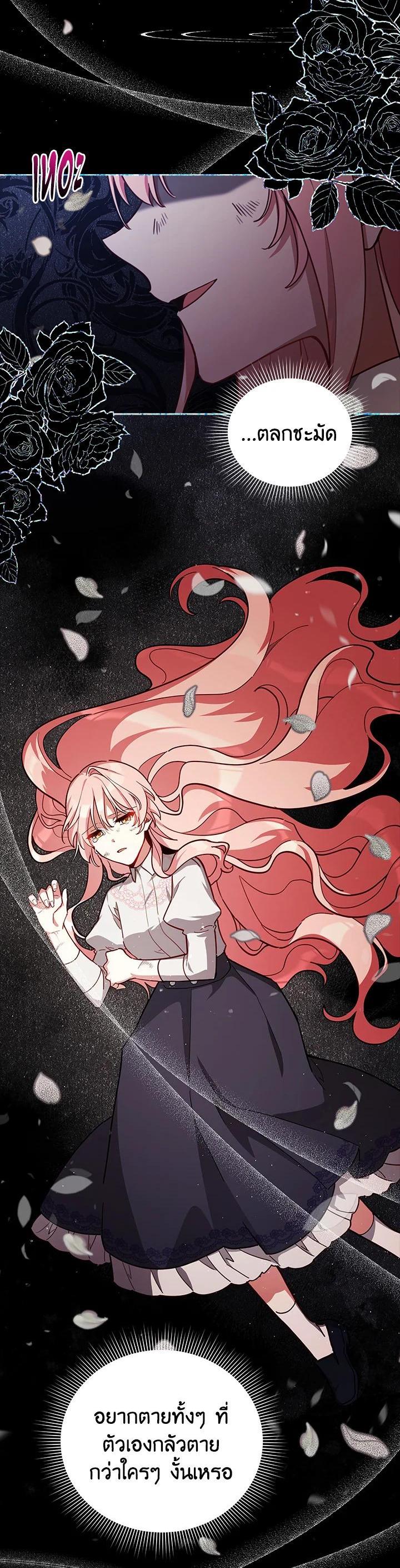 Manga-lc-com อ่านมังงะ อ่านการ์ตูน ออนไลน์ ฟรี Untouchable Lady ตอนที่ 1 2 3 4 5 6 7 8 9 10 11 12 13 14 ฟรี ไม่มีโฆษณา Manga-lc - อ่าน มังงะ อ่าน การ์ตูน ออนไลน์ อ่านมังงะ ฟรี