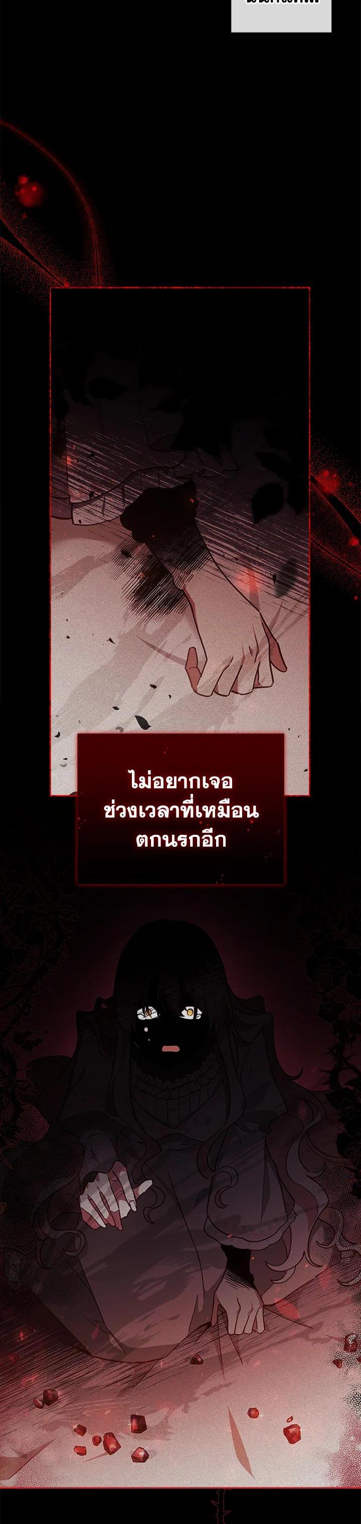 Manga-lc-com อ่านมังงะ อ่านการ์ตูน ออนไลน์ ฟรี Untouchable Lady ตอนที่ 1 2 3 4 5 6 7 8 9 10 11 12 13 14 ฟรี ไม่มีโฆษณา Manga-lc - อ่าน มังงะ อ่าน การ์ตูน ออนไลน์ อ่านมังงะ ฟรี