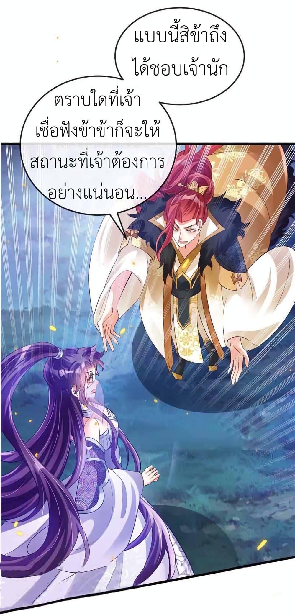 Manga-lc-com อ่านมังงะ อ่านการ์ตูน ออนไลน์ ฟรี Arms Female Phoenix signing ตอนที่ 1 2 3 4 5 6 7 8 9 10 11 12 13 14 ฟรี ไม่มีโฆษณา Manga-lc - อ่าน มังงะ อ่าน การ์ตูน ออนไลน์ อ่านมังงะ ฟรี