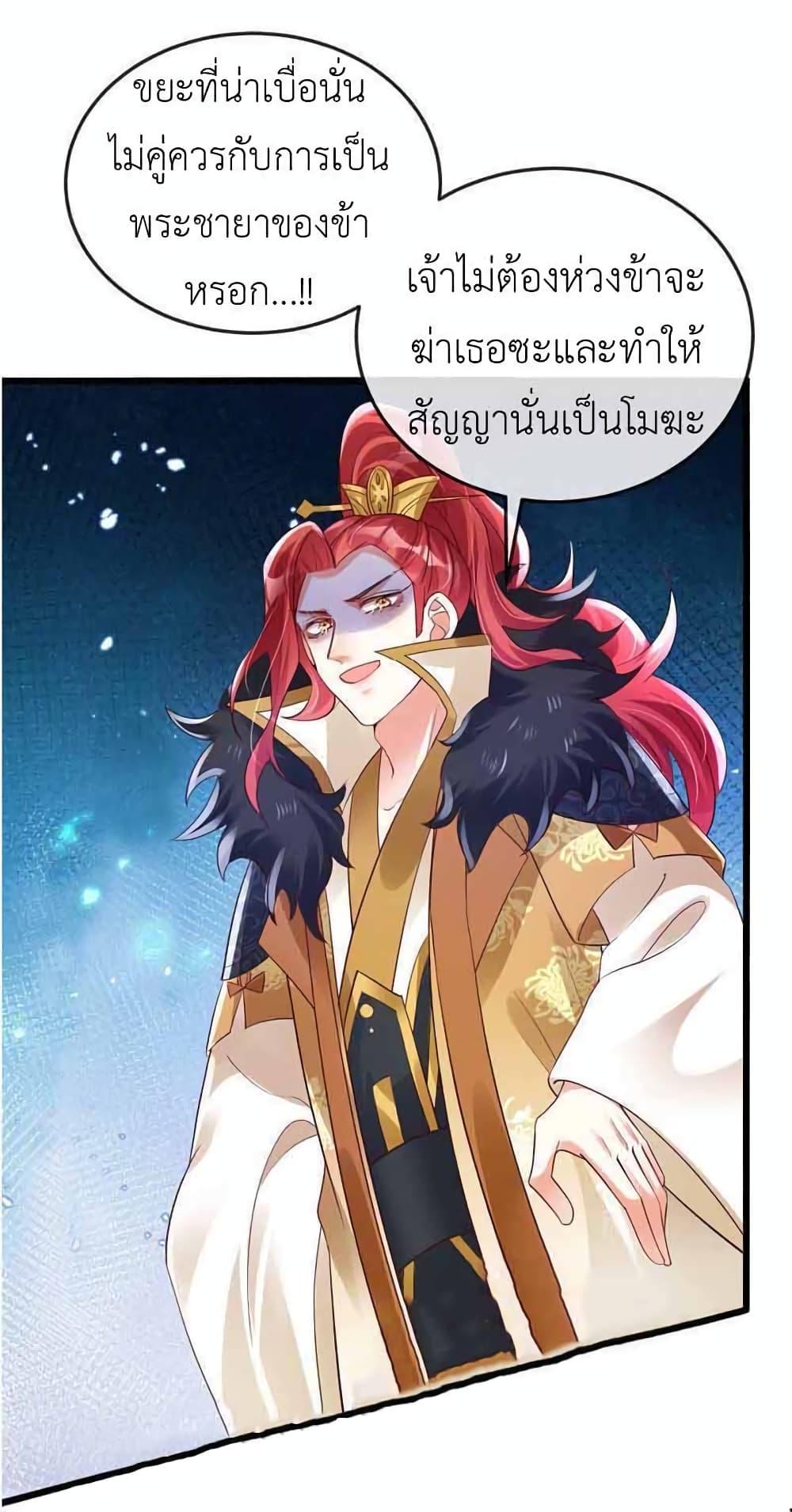 Manga-lc-com อ่านมังงะ อ่านการ์ตูน ออนไลน์ ฟรี Arms Female Phoenix signing ตอนที่ 1 2 3 4 5 6 7 8 9 10 11 12 13 14 ฟรี ไม่มีโฆษณา Manga-lc - อ่าน มังงะ อ่าน การ์ตูน ออนไลน์ อ่านมังงะ ฟรี