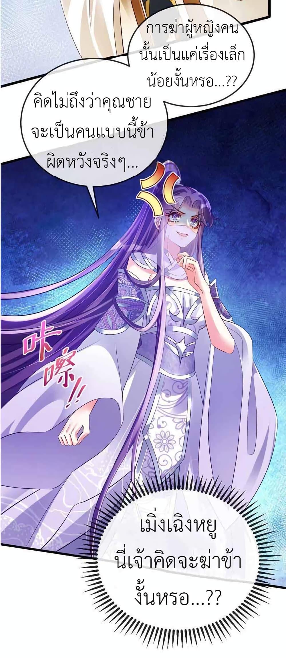 Manga-lc-com อ่านมังงะ อ่านการ์ตูน ออนไลน์ ฟรี Arms Female Phoenix signing ตอนที่ 1 2 3 4 5 6 7 8 9 10 11 12 13 14 ฟรี ไม่มีโฆษณา Manga-lc - อ่าน มังงะ อ่าน การ์ตูน ออนไลน์ อ่านมังงะ ฟรี