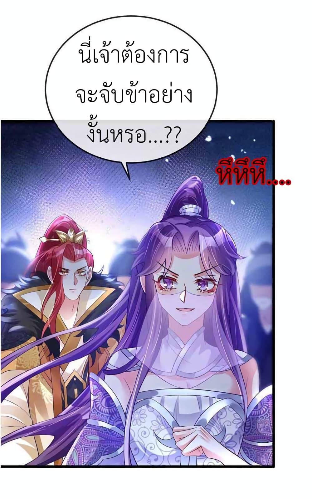 Manga-lc-com อ่านมังงะ อ่านการ์ตูน ออนไลน์ ฟรี Arms Female Phoenix signing ตอนที่ 1 2 3 4 5 6 7 8 9 10 11 12 13 14 ฟรี ไม่มีโฆษณา Manga-lc - อ่าน มังงะ อ่าน การ์ตูน ออนไลน์ อ่านมังงะ ฟรี