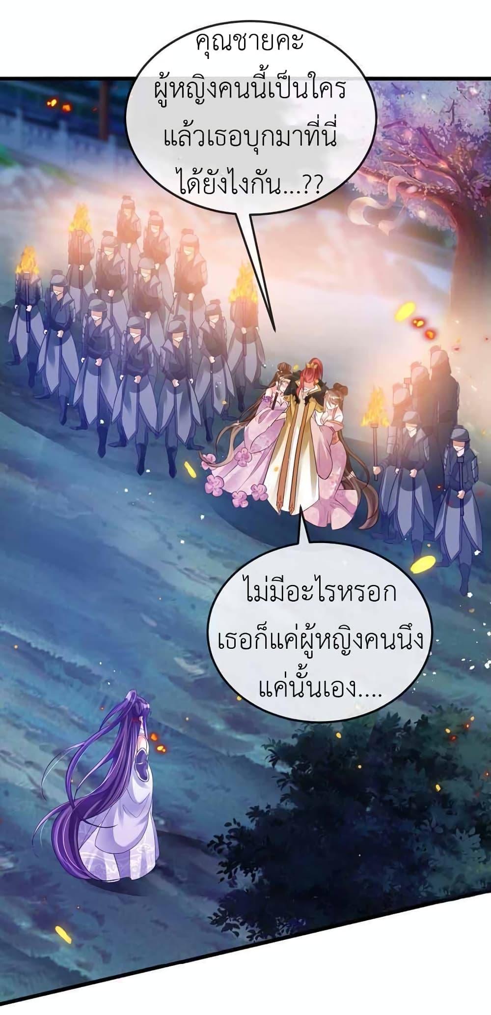 Manga-lc-com อ่านมังงะ อ่านการ์ตูน ออนไลน์ ฟรี Arms Female Phoenix signing ตอนที่ 1 2 3 4 5 6 7 8 9 10 11 12 13 14 ฟรี ไม่มีโฆษณา Manga-lc - อ่าน มังงะ อ่าน การ์ตูน ออนไลน์ อ่านมังงะ ฟรี