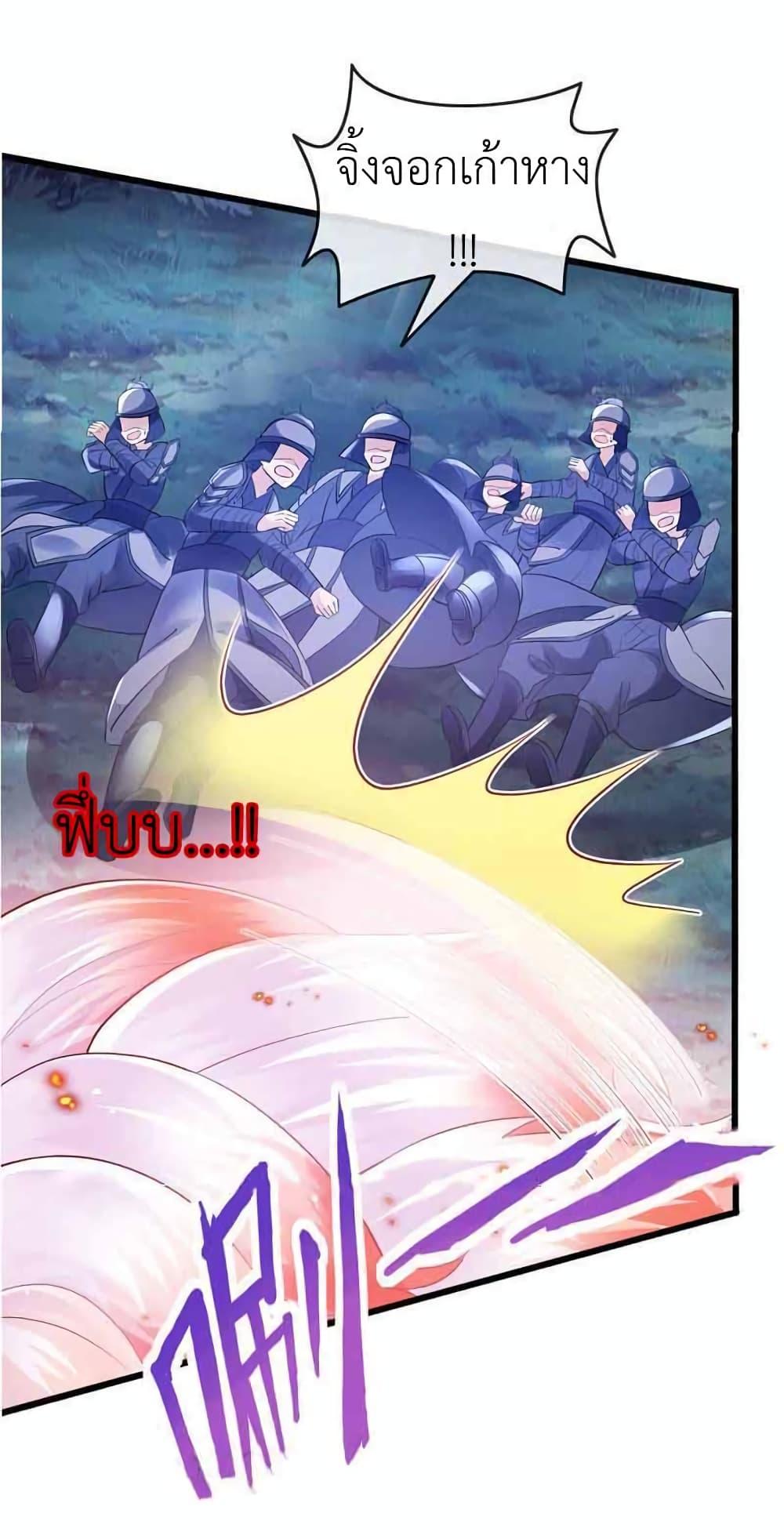 Manga-lc-com อ่านมังงะ อ่านการ์ตูน ออนไลน์ ฟรี Arms Female Phoenix signing ตอนที่ 1 2 3 4 5 6 7 8 9 10 11 12 13 14 ฟรี ไม่มีโฆษณา Manga-lc - อ่าน มังงะ อ่าน การ์ตูน ออนไลน์ อ่านมังงะ ฟรี