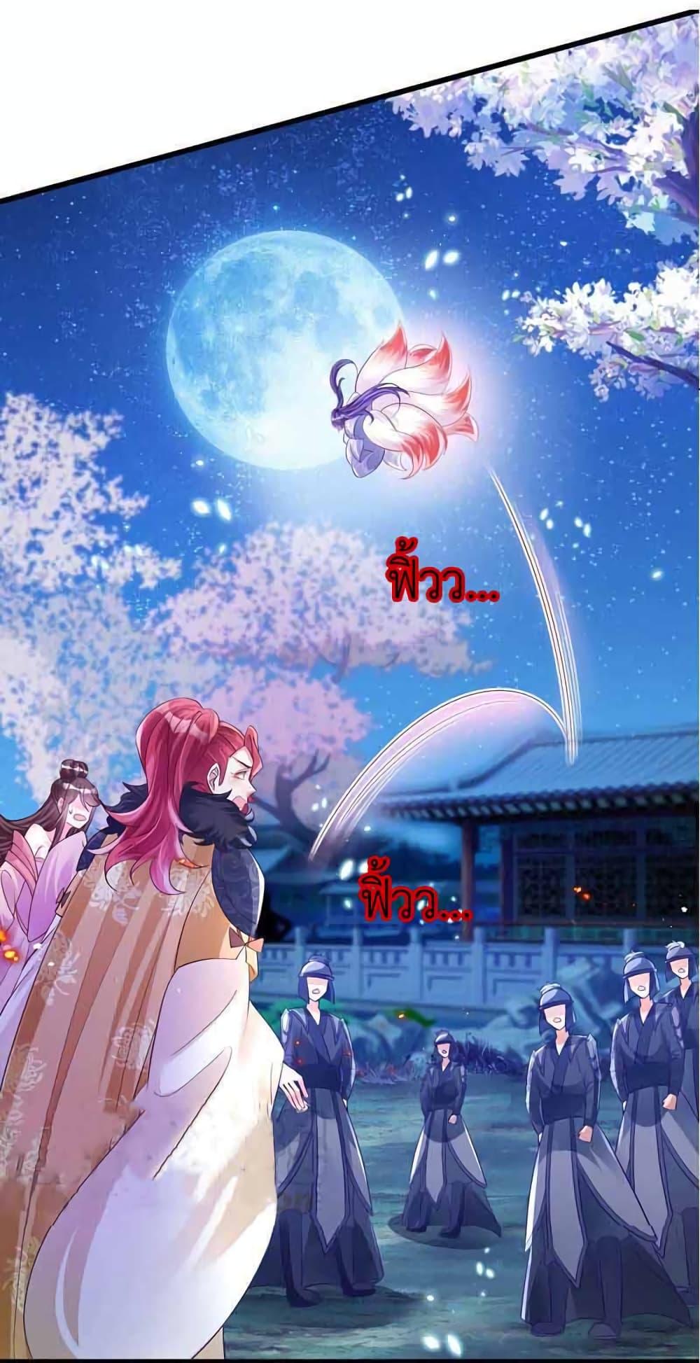 Manga-lc-com อ่านมังงะ อ่านการ์ตูน ออนไลน์ ฟรี Arms Female Phoenix signing ตอนที่ 1 2 3 4 5 6 7 8 9 10 11 12 13 14 ฟรี ไม่มีโฆษณา Manga-lc - อ่าน มังงะ อ่าน การ์ตูน ออนไลน์ อ่านมังงะ ฟรี
