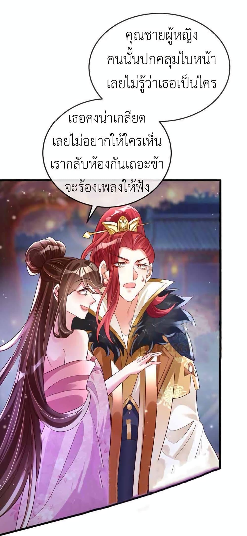 Manga-lc-com อ่านมังงะ อ่านการ์ตูน ออนไลน์ ฟรี Arms Female Phoenix signing ตอนที่ 1 2 3 4 5 6 7 8 9 10 11 12 13 14 ฟรี ไม่มีโฆษณา Manga-lc - อ่าน มังงะ อ่าน การ์ตูน ออนไลน์ อ่านมังงะ ฟรี