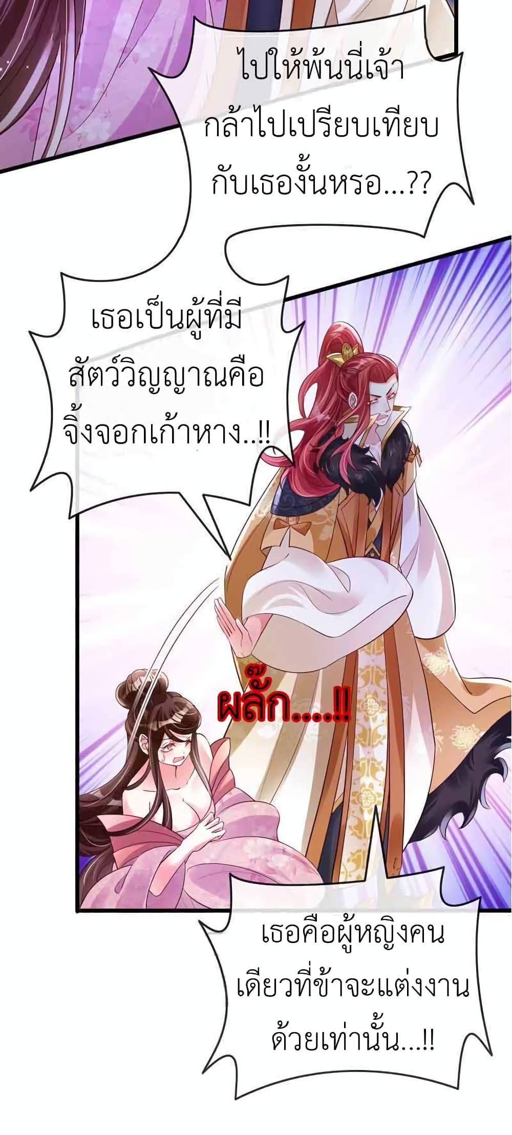Manga-lc-com อ่านมังงะ อ่านการ์ตูน ออนไลน์ ฟรี Arms Female Phoenix signing ตอนที่ 1 2 3 4 5 6 7 8 9 10 11 12 13 14 ฟรี ไม่มีโฆษณา Manga-lc - อ่าน มังงะ อ่าน การ์ตูน ออนไลน์ อ่านมังงะ ฟรี