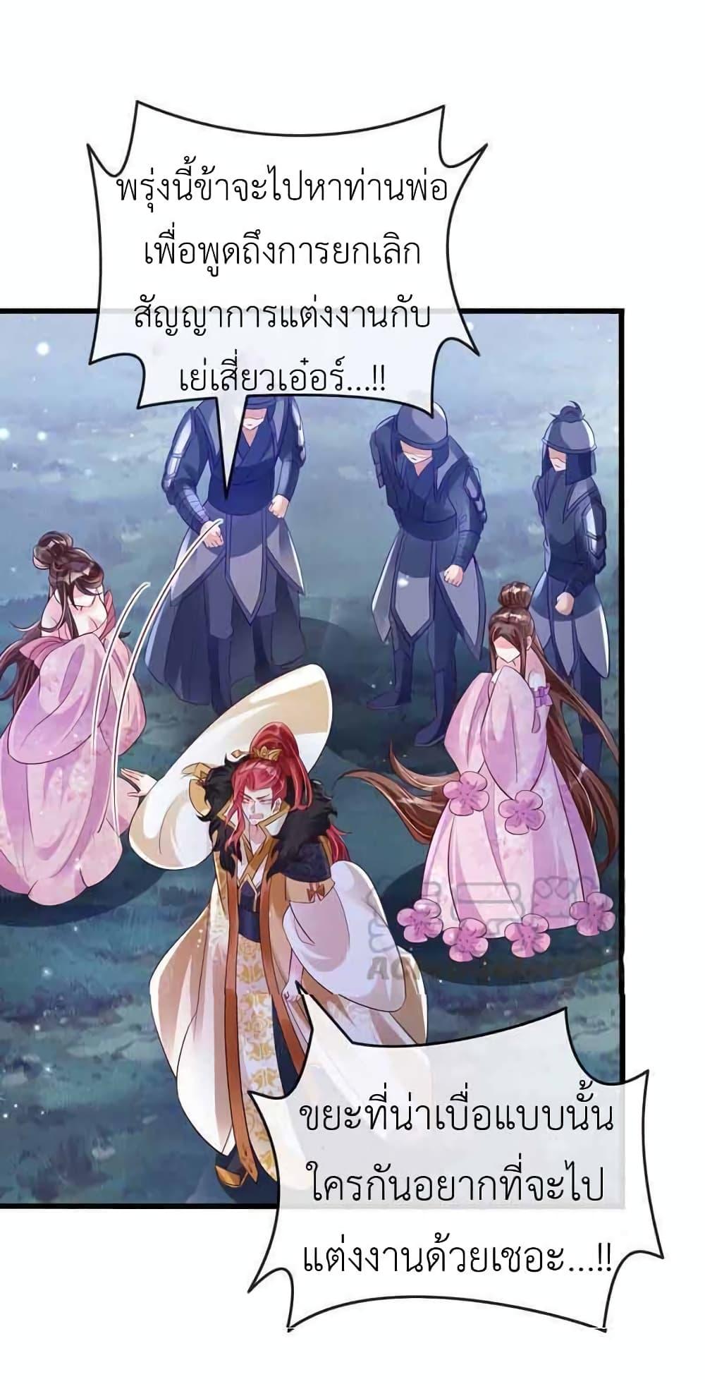 Manga-lc-com อ่านมังงะ อ่านการ์ตูน ออนไลน์ ฟรี Arms Female Phoenix signing ตอนที่ 1 2 3 4 5 6 7 8 9 10 11 12 13 14 ฟรี ไม่มีโฆษณา Manga-lc - อ่าน มังงะ อ่าน การ์ตูน ออนไลน์ อ่านมังงะ ฟรี