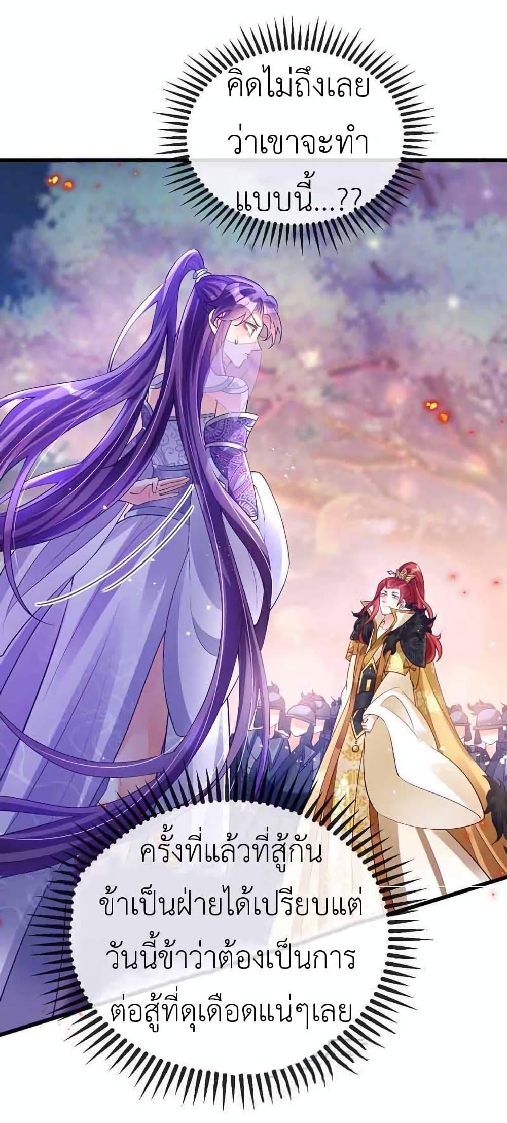 Manga-lc-com อ่านมังงะ อ่านการ์ตูน ออนไลน์ ฟรี Arms Female Phoenix signing ตอนที่ 1 2 3 4 5 6 7 8 9 10 11 12 13 14 ฟรี ไม่มีโฆษณา Manga-lc - อ่าน มังงะ อ่าน การ์ตูน ออนไลน์ อ่านมังงะ ฟรี