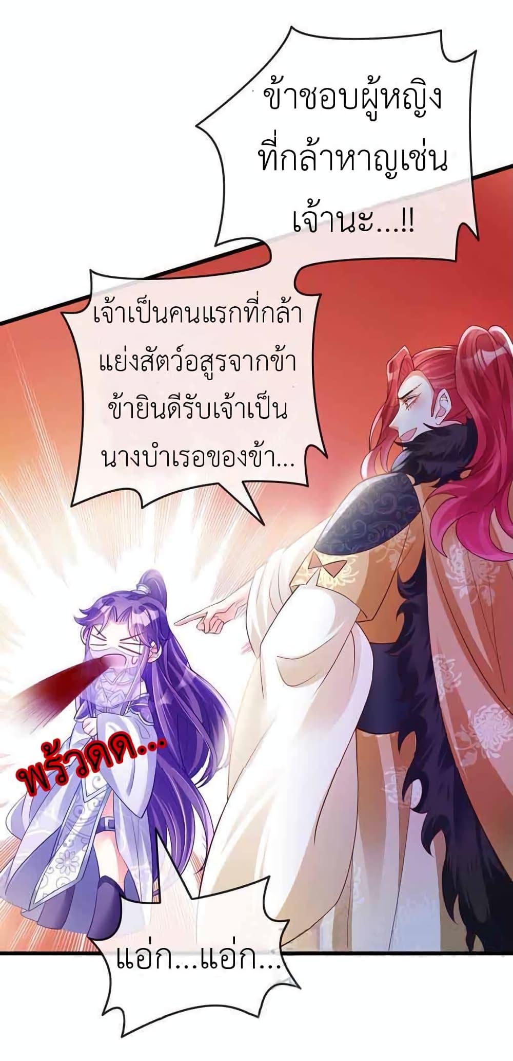 Manga-lc-com อ่านมังงะ อ่านการ์ตูน ออนไลน์ ฟรี Arms Female Phoenix signing ตอนที่ 1 2 3 4 5 6 7 8 9 10 11 12 13 14 ฟรี ไม่มีโฆษณา Manga-lc - อ่าน มังงะ อ่าน การ์ตูน ออนไลน์ อ่านมังงะ ฟรี