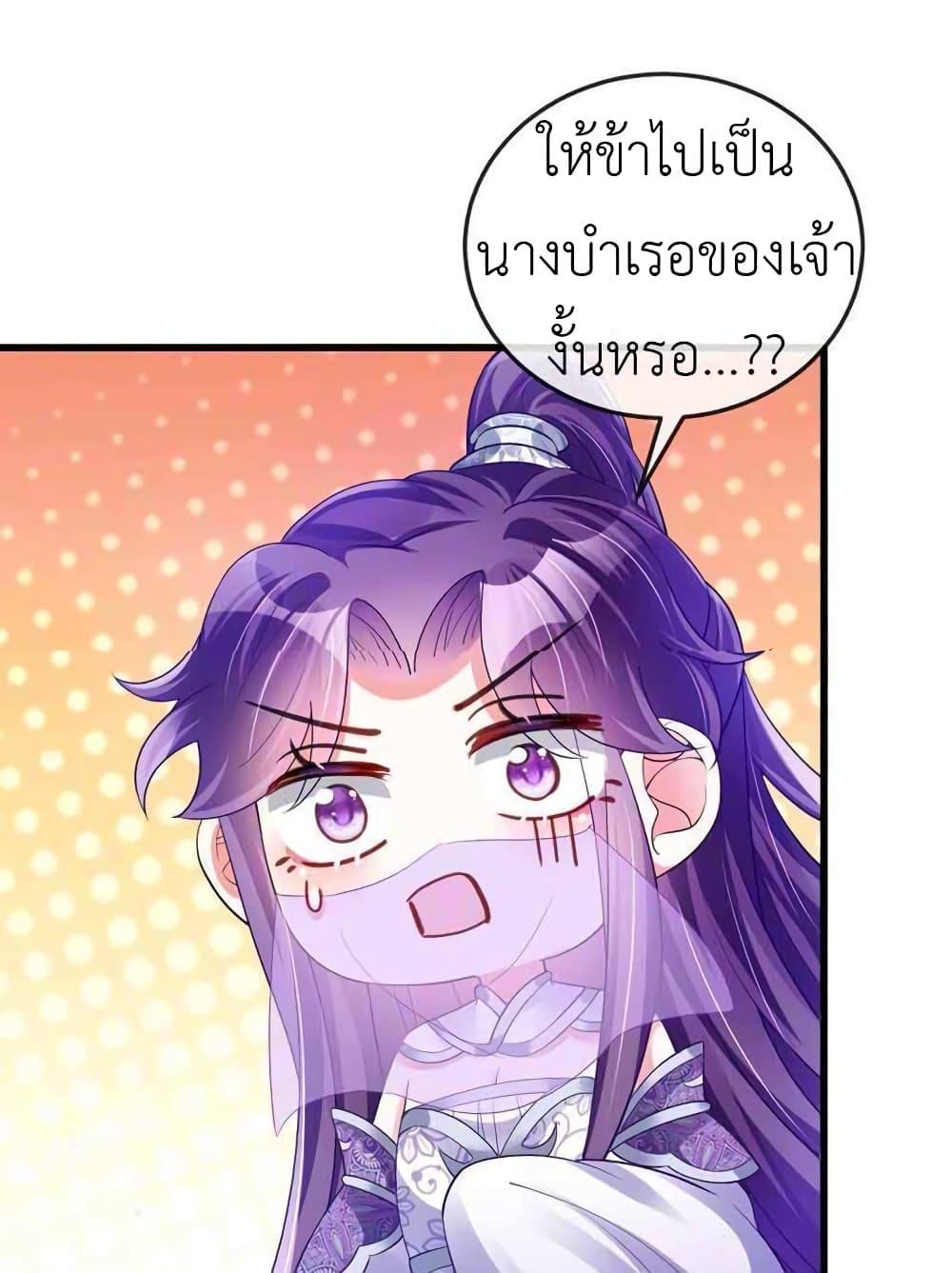 Manga-lc-com อ่านมังงะ อ่านการ์ตูน ออนไลน์ ฟรี Arms Female Phoenix signing ตอนที่ 1 2 3 4 5 6 7 8 9 10 11 12 13 14 ฟรี ไม่มีโฆษณา Manga-lc - อ่าน มังงะ อ่าน การ์ตูน ออนไลน์ อ่านมังงะ ฟรี