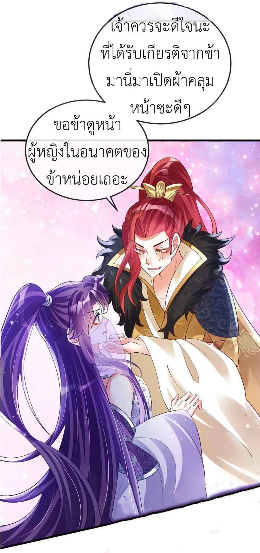 Manga-lc-com อ่านมังงะ อ่านการ์ตูน ออนไลน์ ฟรี Arms Female Phoenix signing ตอนที่ 1 2 3 4 5 6 7 8 9 10 11 12 13 14 ฟรี ไม่มีโฆษณา Manga-lc - อ่าน มังงะ อ่าน การ์ตูน ออนไลน์ อ่านมังงะ ฟรี