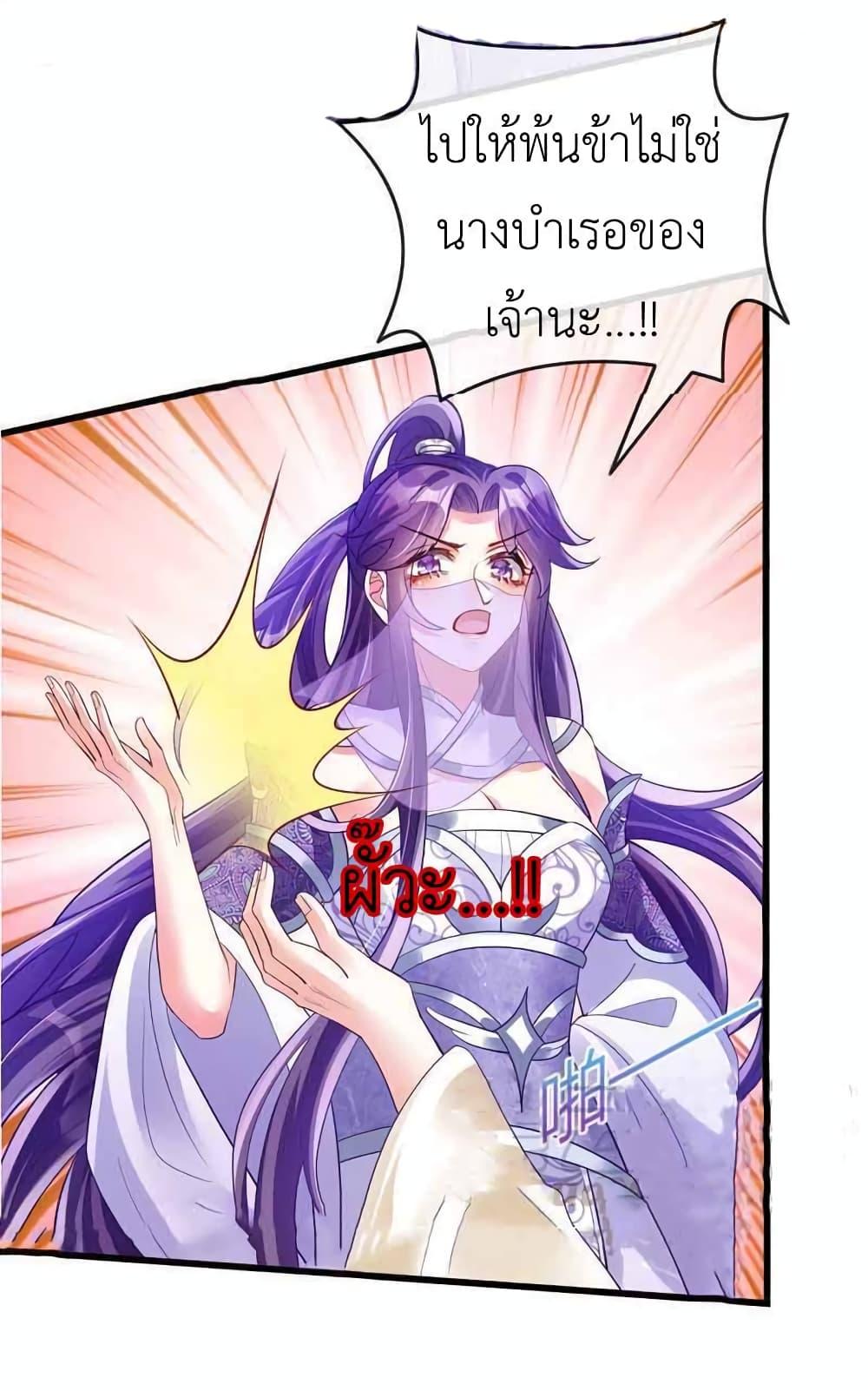 Manga-lc-com อ่านมังงะ อ่านการ์ตูน ออนไลน์ ฟรี Arms Female Phoenix signing ตอนที่ 1 2 3 4 5 6 7 8 9 10 11 12 13 14 ฟรี ไม่มีโฆษณา Manga-lc - อ่าน มังงะ อ่าน การ์ตูน ออนไลน์ อ่านมังงะ ฟรี