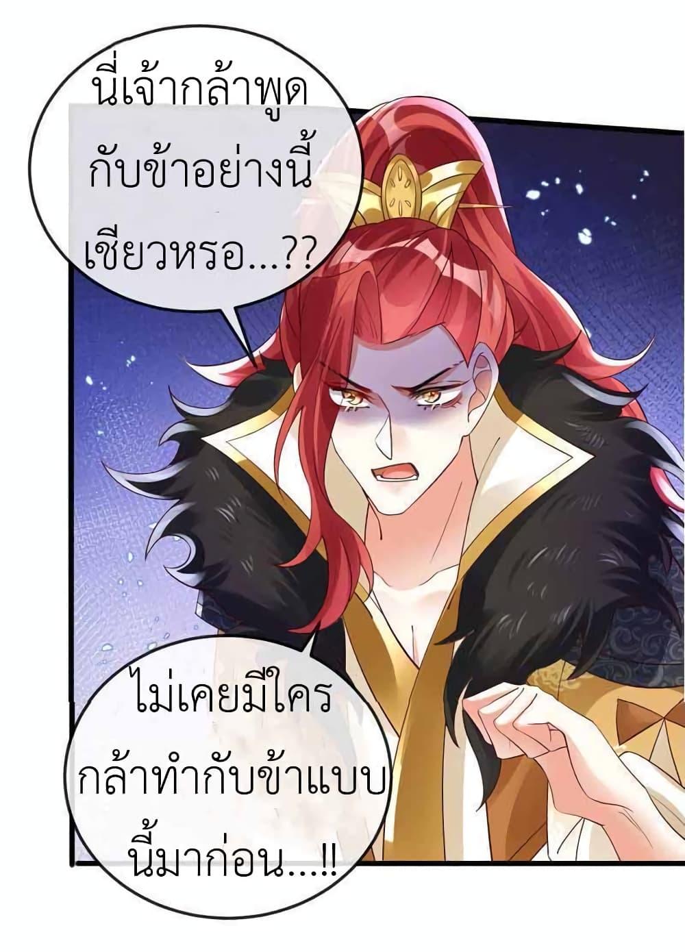 Manga-lc-com อ่านมังงะ อ่านการ์ตูน ออนไลน์ ฟรี Arms Female Phoenix signing ตอนที่ 1 2 3 4 5 6 7 8 9 10 11 12 13 14 ฟรี ไม่มีโฆษณา Manga-lc - อ่าน มังงะ อ่าน การ์ตูน ออนไลน์ อ่านมังงะ ฟรี