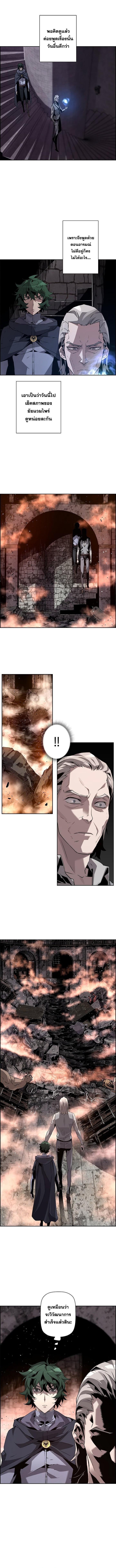 Manga-lc-com อ่านมังงะ อ่านการ์ตูน ออนไลน์ ฟรี Necromancers Evolutionary Traits ตอนที่ 1 2 3 4 5 6 7 8 9 10 11 12 13 14 ฟรี ไม่มีโฆษณา Manga-lc - อ่าน มังงะ อ่าน การ์ตูน ออนไลน์ อ่านมังงะ ฟรี