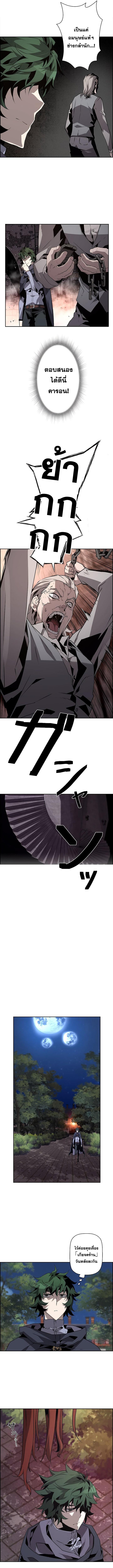 Manga-lc-com อ่านมังงะ อ่านการ์ตูน ออนไลน์ ฟรี Necromancers Evolutionary Traits ตอนที่ 1 2 3 4 5 6 7 8 9 10 11 12 13 14 ฟรี ไม่มีโฆษณา Manga-lc - อ่าน มังงะ อ่าน การ์ตูน ออนไลน์ อ่านมังงะ ฟรี