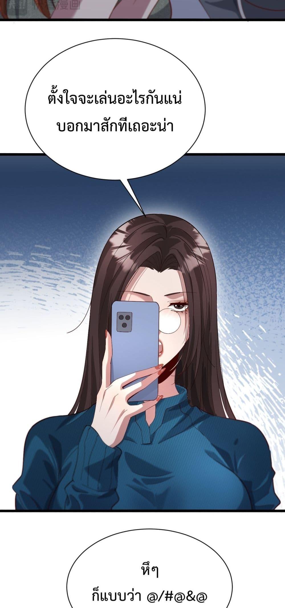 Manga-lc-com อ่านมังงะ อ่านการ์ตูน ออนไลน์ ฟรี I’mStuckonth ตอนที่ 1 2 3 4 5 6 7 8 9 10 11 12 13 14 ฟรี ไม่มีโฆษณา Manga-lc - อ่าน มังงะ อ่าน การ์ตูน ออนไลน์ อ่านมังงะ ฟรี