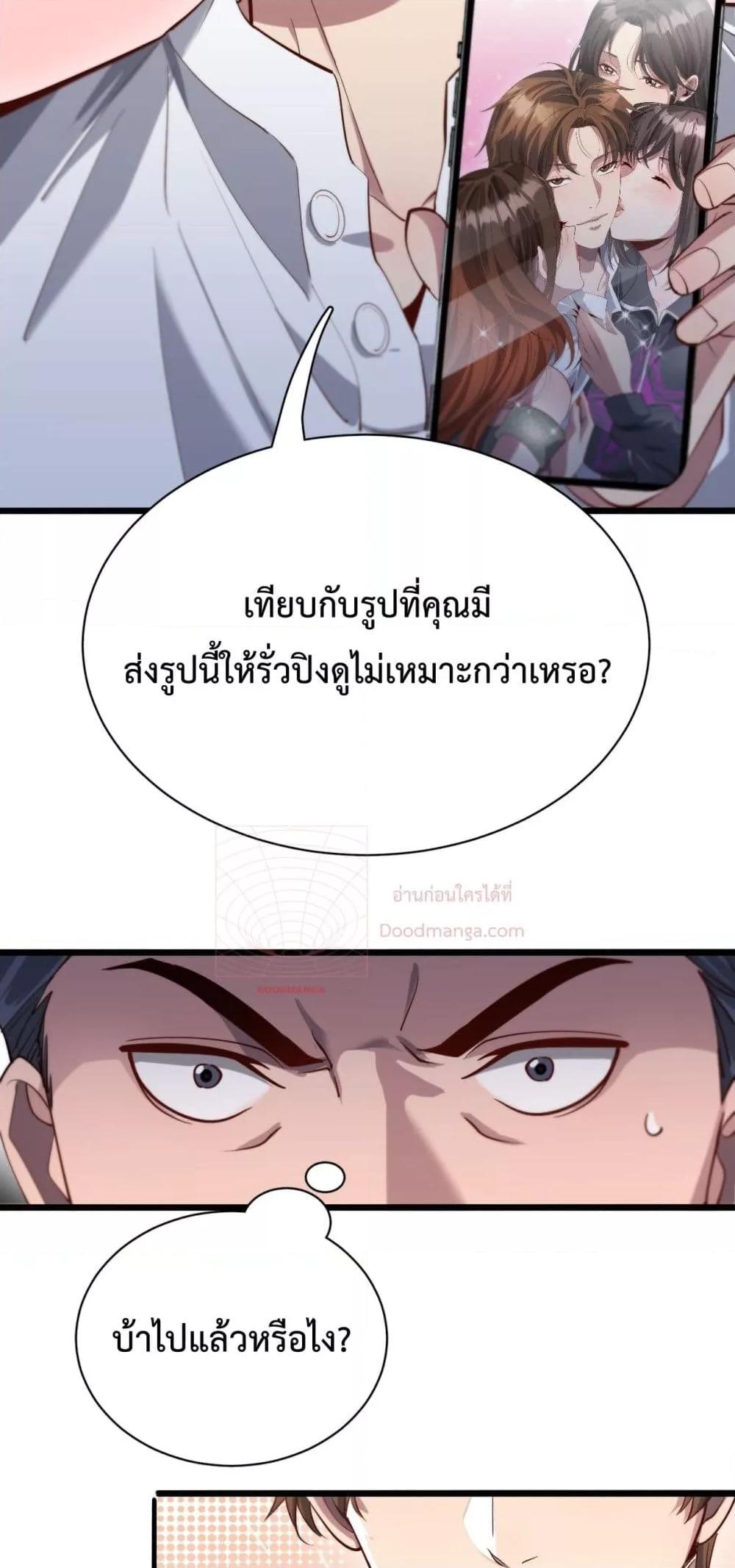 Manga-lc-com อ่านมังงะ อ่านการ์ตูน ออนไลน์ ฟรี I’mStuckonth ตอนที่ 1 2 3 4 5 6 7 8 9 10 11 12 13 14 ฟรี ไม่มีโฆษณา Manga-lc - อ่าน มังงะ อ่าน การ์ตูน ออนไลน์ อ่านมังงะ ฟรี