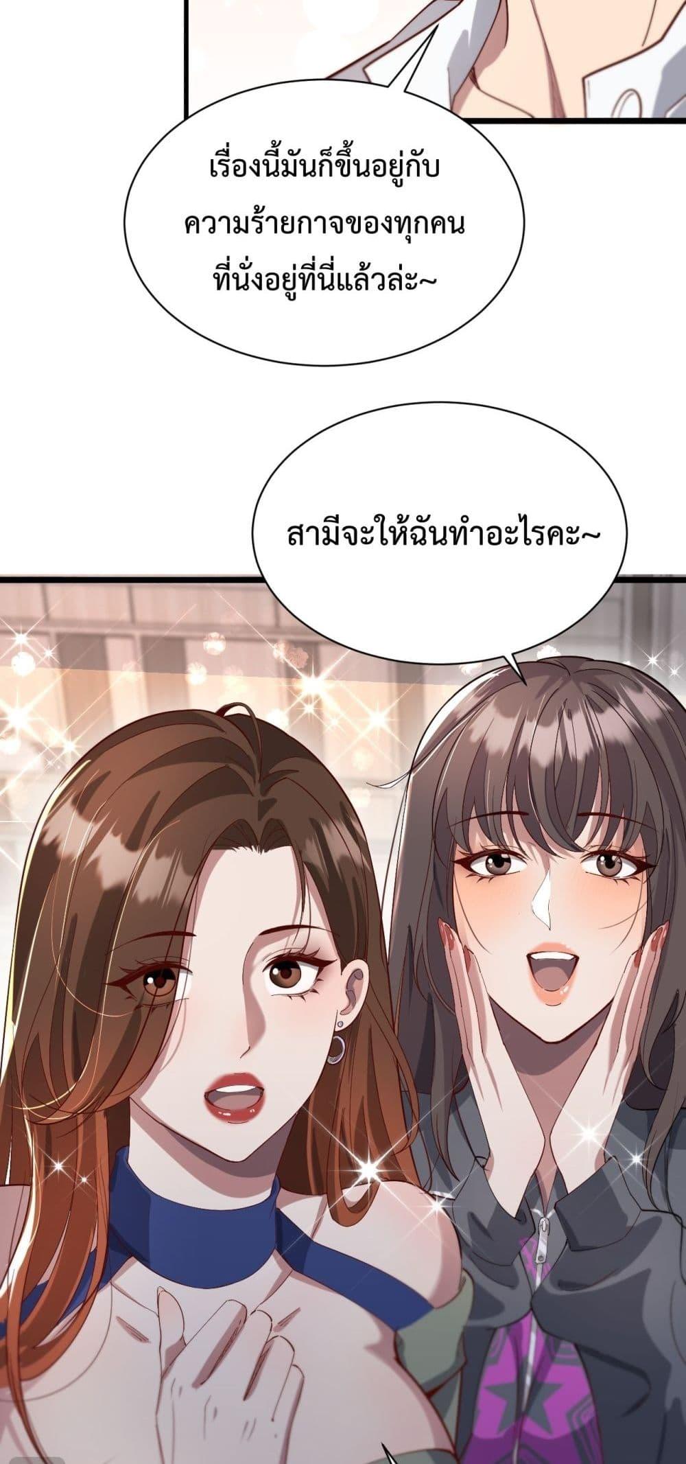 Manga-lc-com อ่านมังงะ อ่านการ์ตูน ออนไลน์ ฟรี I’mStuckonth ตอนที่ 1 2 3 4 5 6 7 8 9 10 11 12 13 14 ฟรี ไม่มีโฆษณา Manga-lc - อ่าน มังงะ อ่าน การ์ตูน ออนไลน์ อ่านมังงะ ฟรี