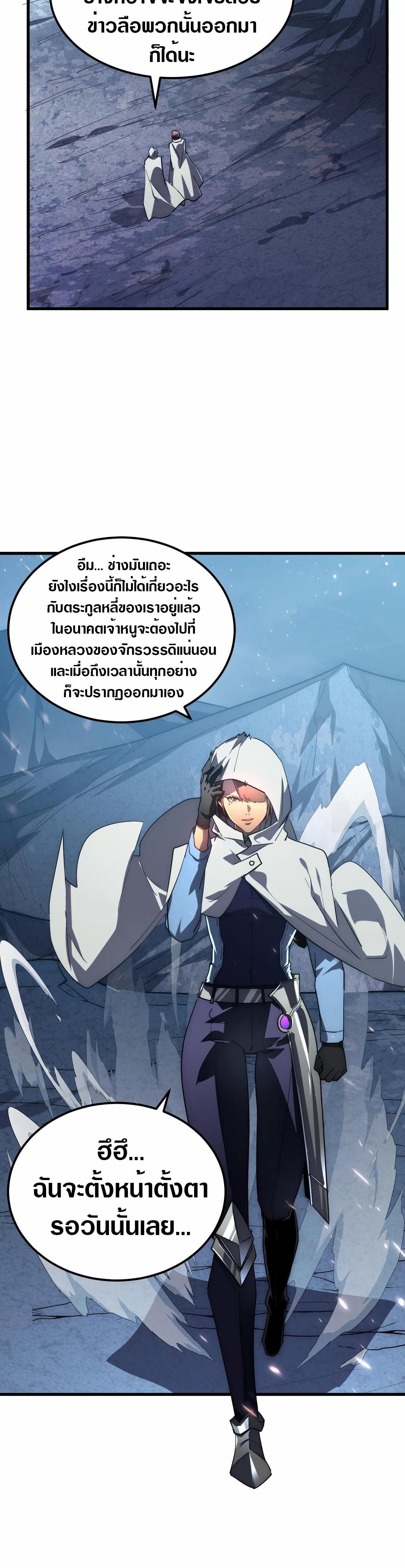 Manga-lc-com อ่านมังงะ อ่านการ์ตูน ออนไลน์ ฟรี Rise From The Rubble ตอนที่ 1 2 3 4 5 6 7 8 9 10 11 12 13 14 ฟรี ไม่มีโฆษณา Manga-lc - อ่าน มังงะ อ่าน การ์ตูน ออนไลน์ อ่านมังงะ ฟรี