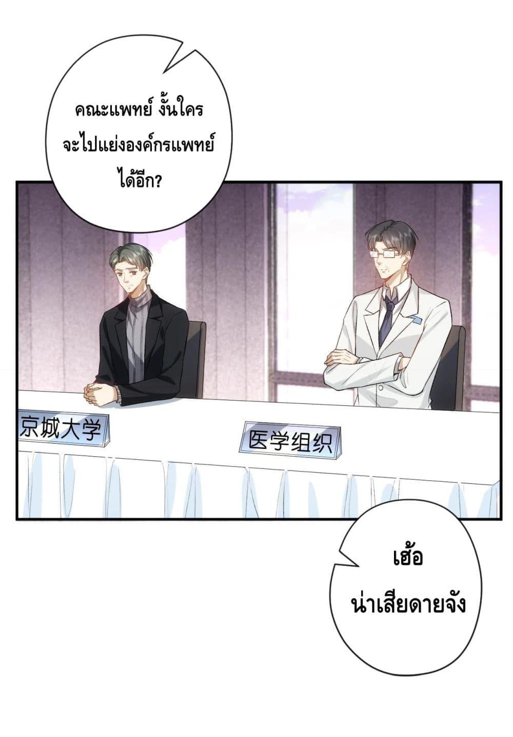 Manga-lc-com อ่านมังงะ อ่านการ์ตูน ออนไลน์ ฟรี MadamSlapsHer ตอนที่ 1 2 3 4 5 6 7 8 9 10 11 12 13 14 ฟรี ไม่มีโฆษณา Manga-lc - อ่าน มังงะ อ่าน การ์ตูน ออนไลน์ อ่านมังงะ ฟรี