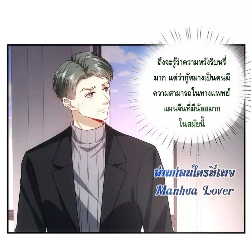 Manga-lc-com อ่านมังงะ อ่านการ์ตูน ออนไลน์ ฟรี MadamSlapsHer ตอนที่ 1 2 3 4 5 6 7 8 9 10 11 12 13 14 ฟรี ไม่มีโฆษณา Manga-lc - อ่าน มังงะ อ่าน การ์ตูน ออนไลน์ อ่านมังงะ ฟรี