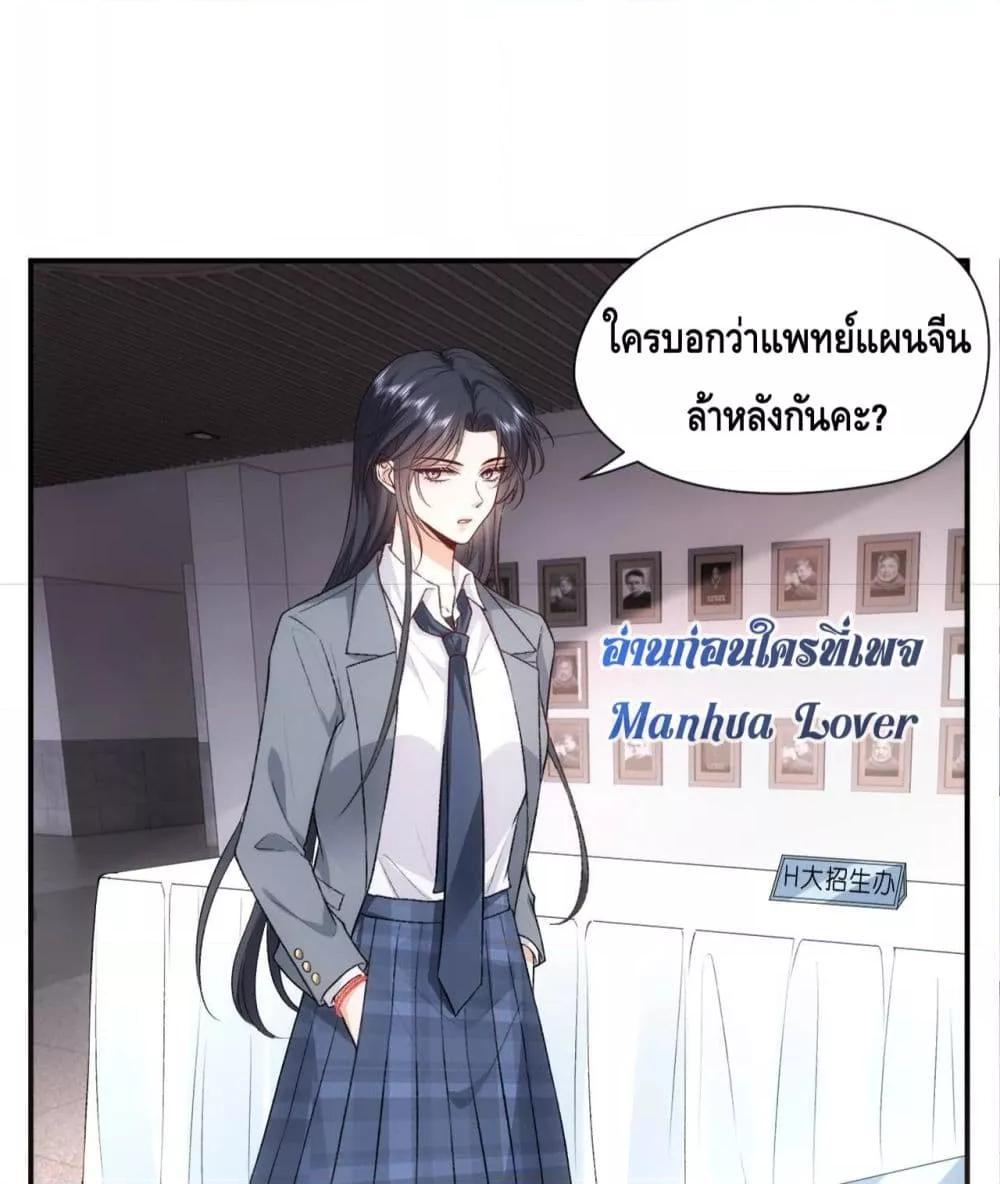 Manga-lc-com อ่านมังงะ อ่านการ์ตูน ออนไลน์ ฟรี MadamSlapsHer ตอนที่ 1 2 3 4 5 6 7 8 9 10 11 12 13 14 ฟรี ไม่มีโฆษณา Manga-lc - อ่าน มังงะ อ่าน การ์ตูน ออนไลน์ อ่านมังงะ ฟรี